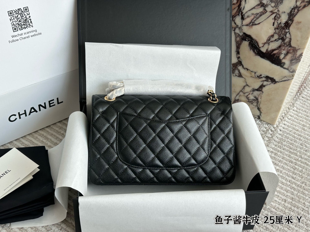 chanel bag 1395