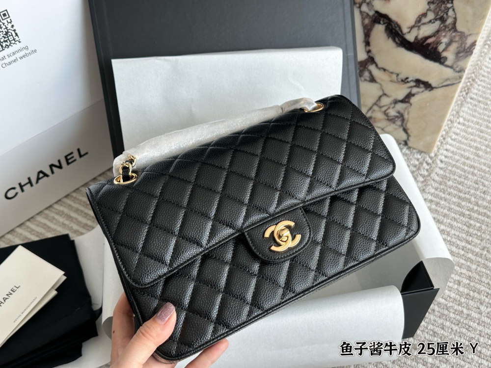 chanel bag 1395