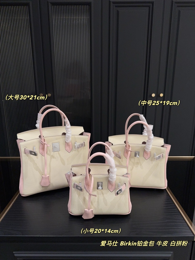 hermes h bag Birkin 306