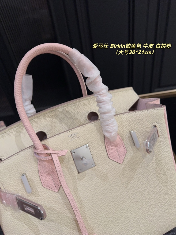 hermes h bag Birkin 306