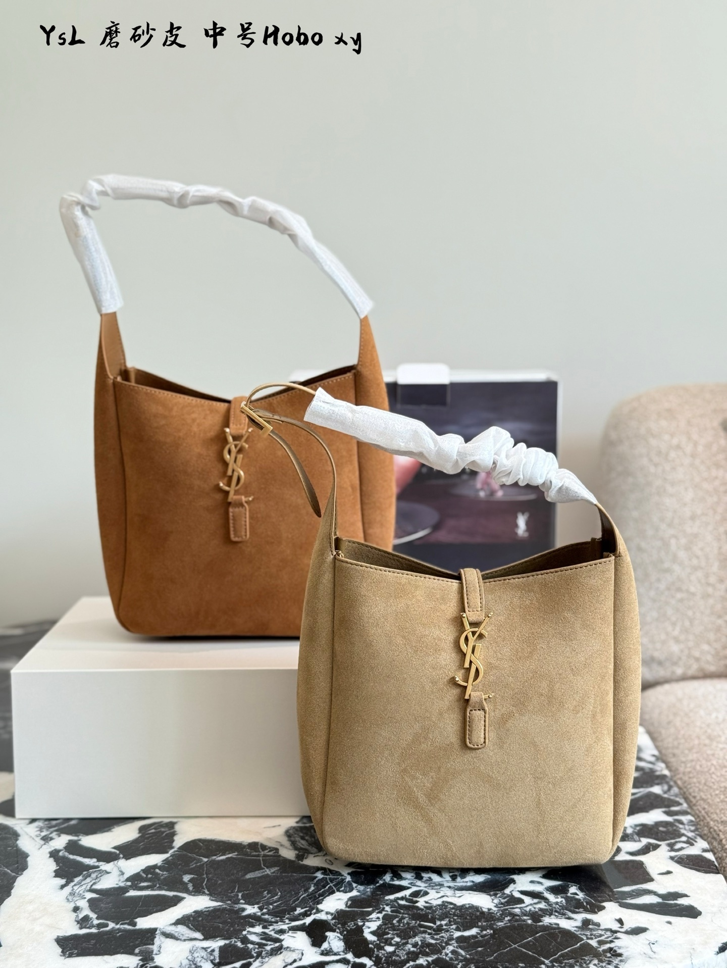 YSL Rose Gold Vintage-Inspired Bag 111