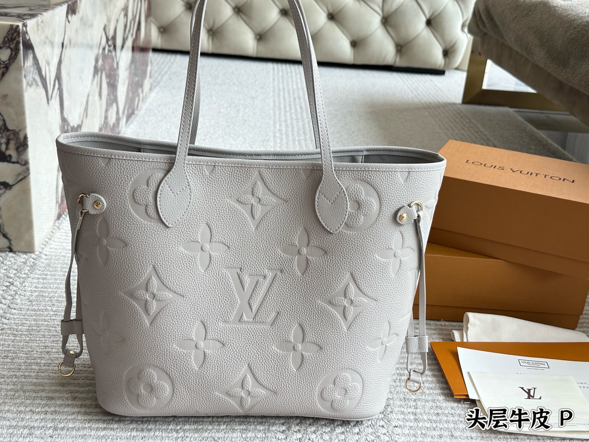 LV Silver Logo-Accented Bag 1297