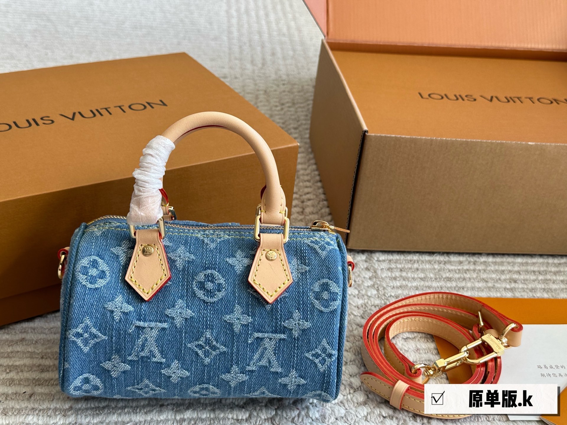 LV Rose Gold Logo-Accented Bag 1293