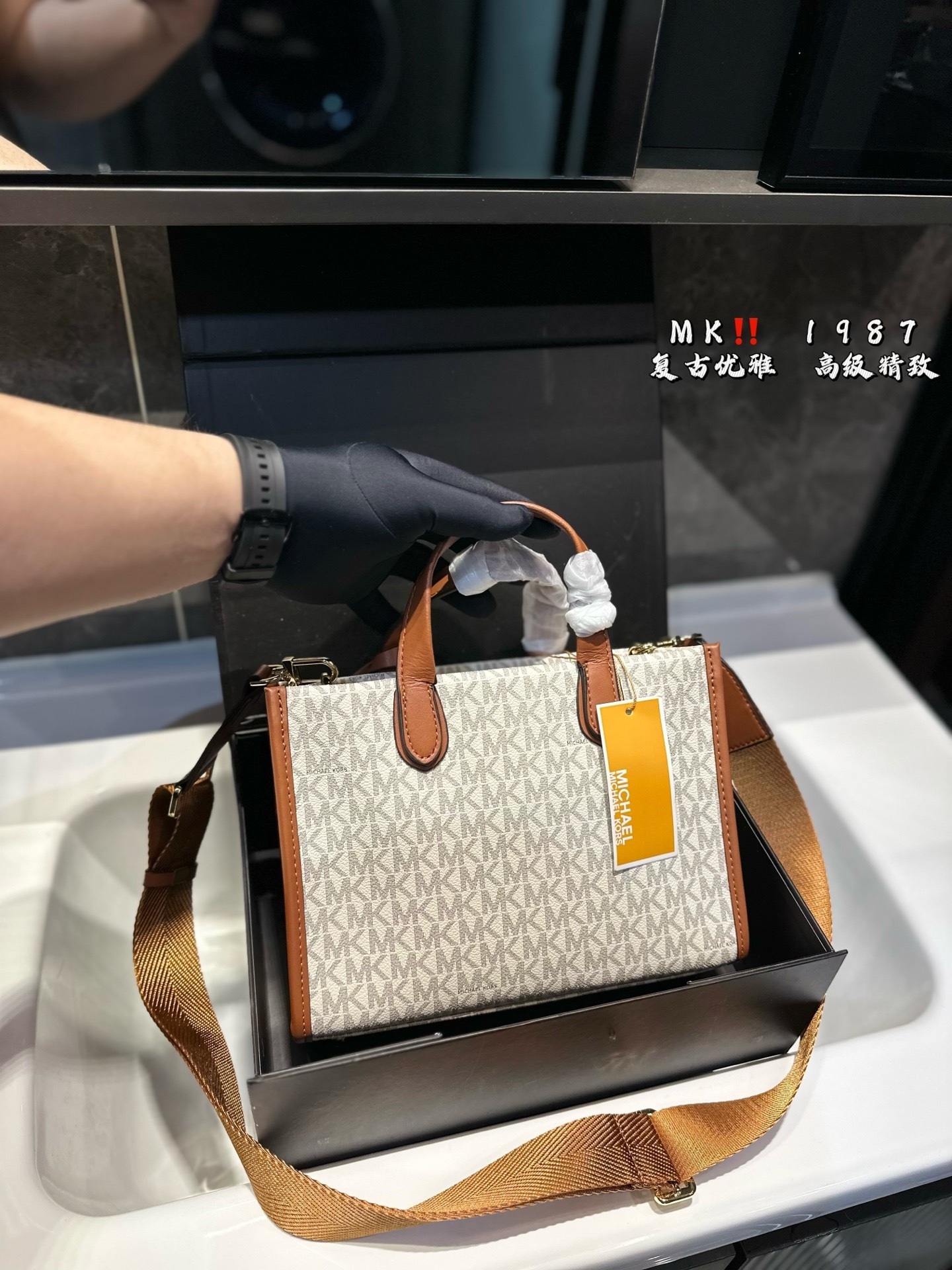 Michael Kors MK EMPIRE Orange Modern Bag 019