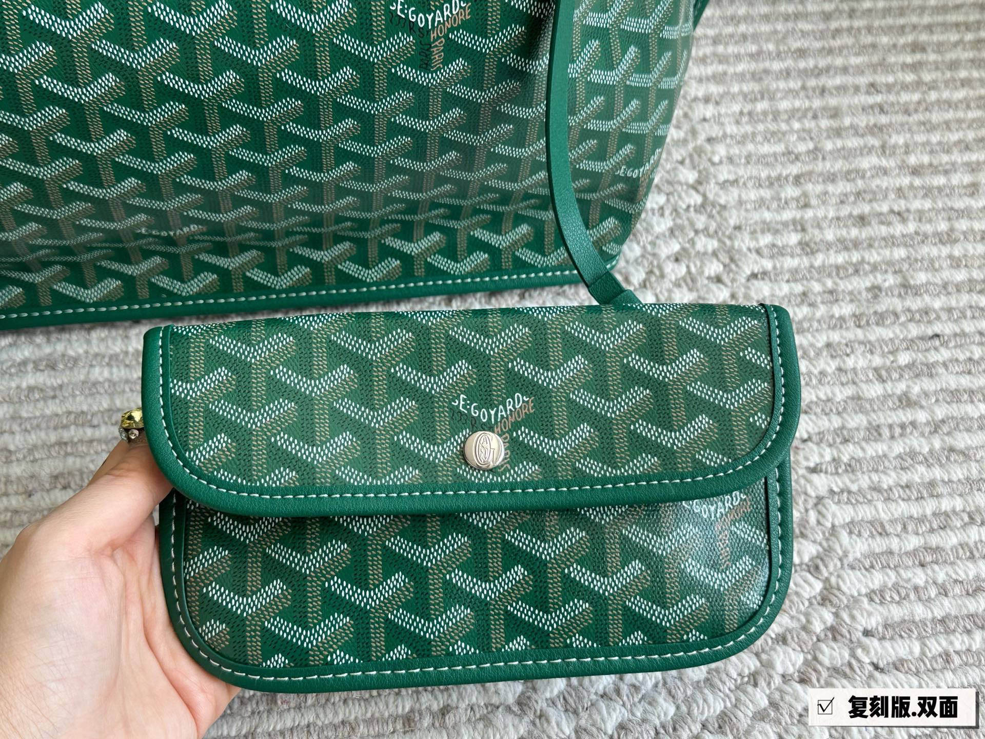 goyard bag 006
