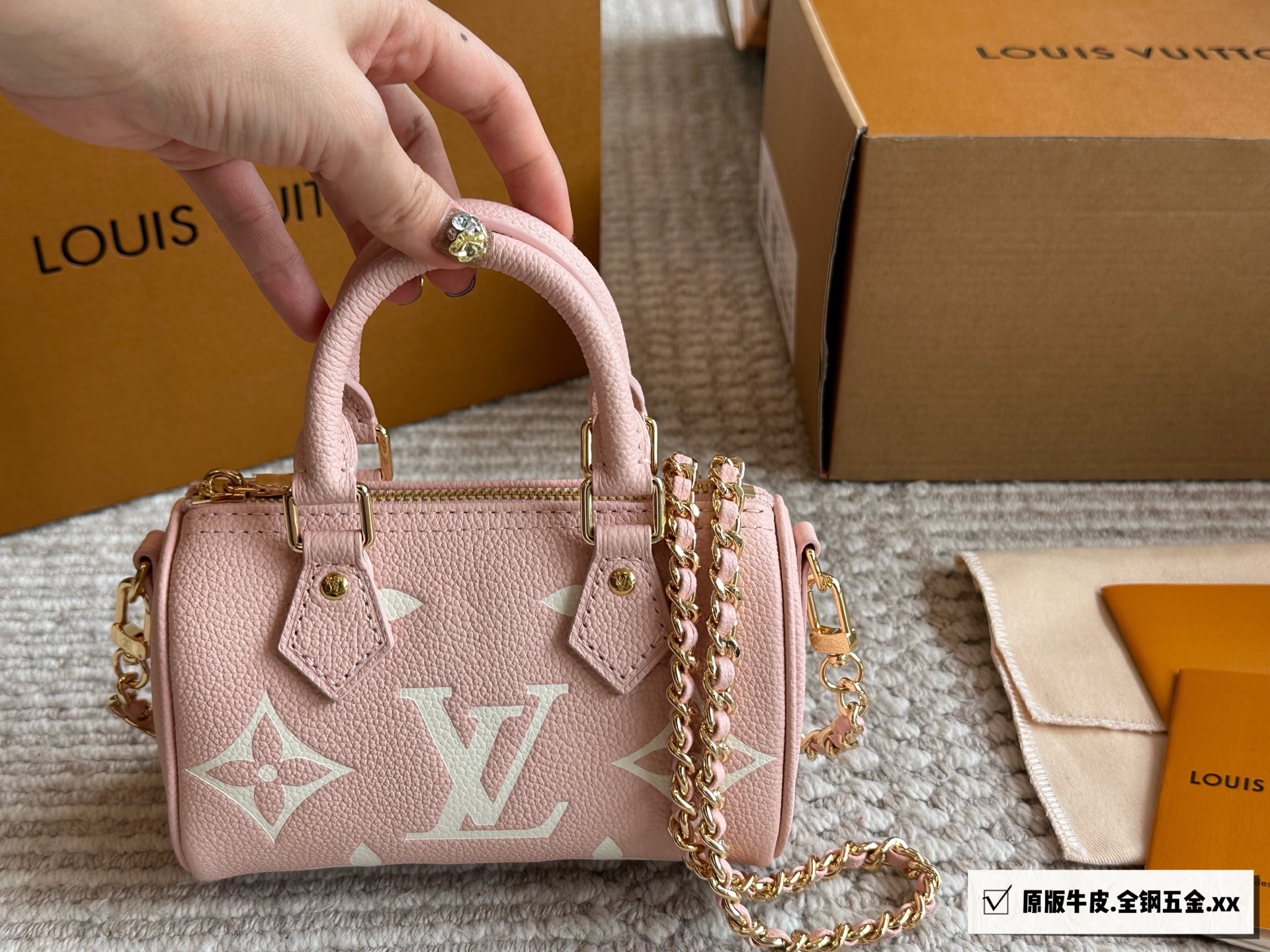 LV Rose Gold Logo-Accented Bag 1457