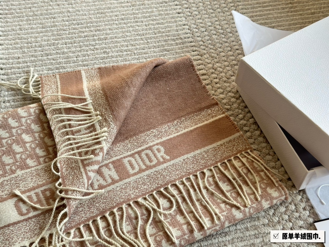 Dior scarf 757 Beige Quilted Accessory