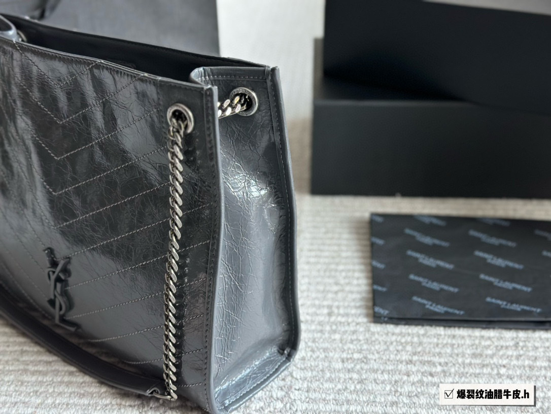 YSL Silver Quilted Bag 154