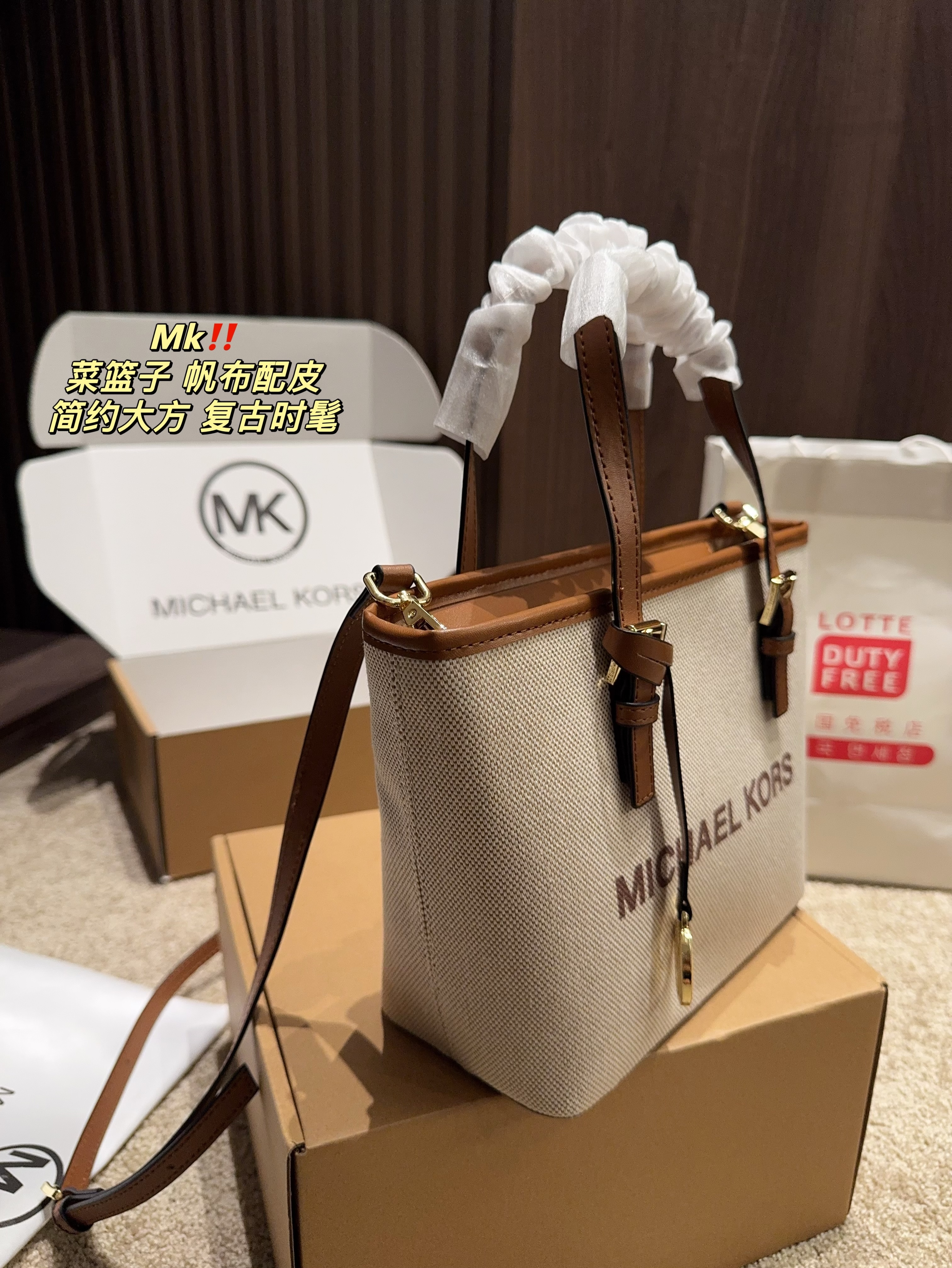 Michael Kors MK Silver Vintage-Inspired Bag 023