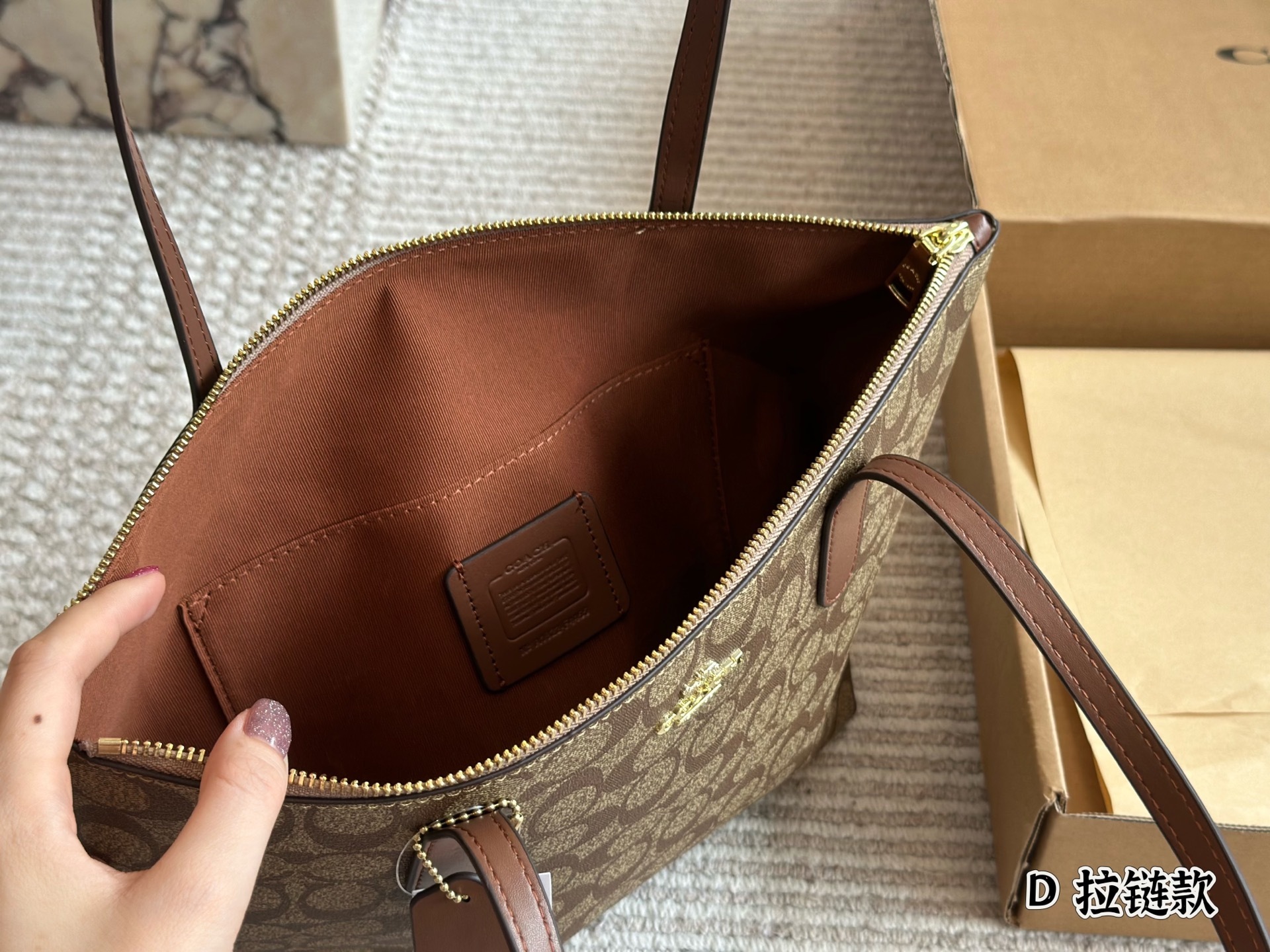 Coach Brown Quilted Bag 004