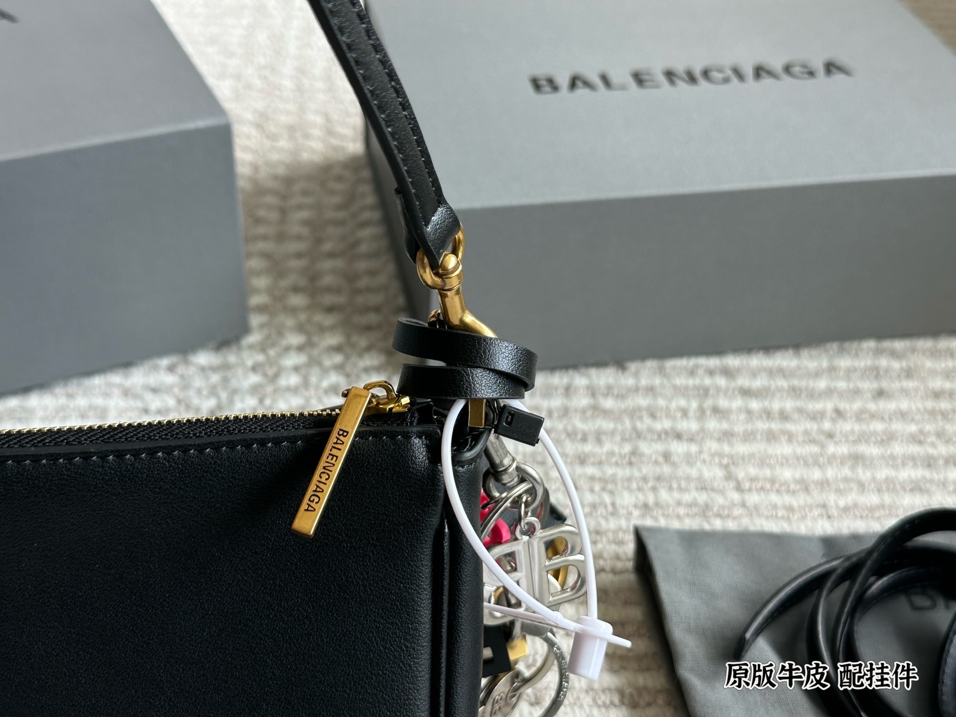 Balenciaga Beige Logo-Accented Bag 059