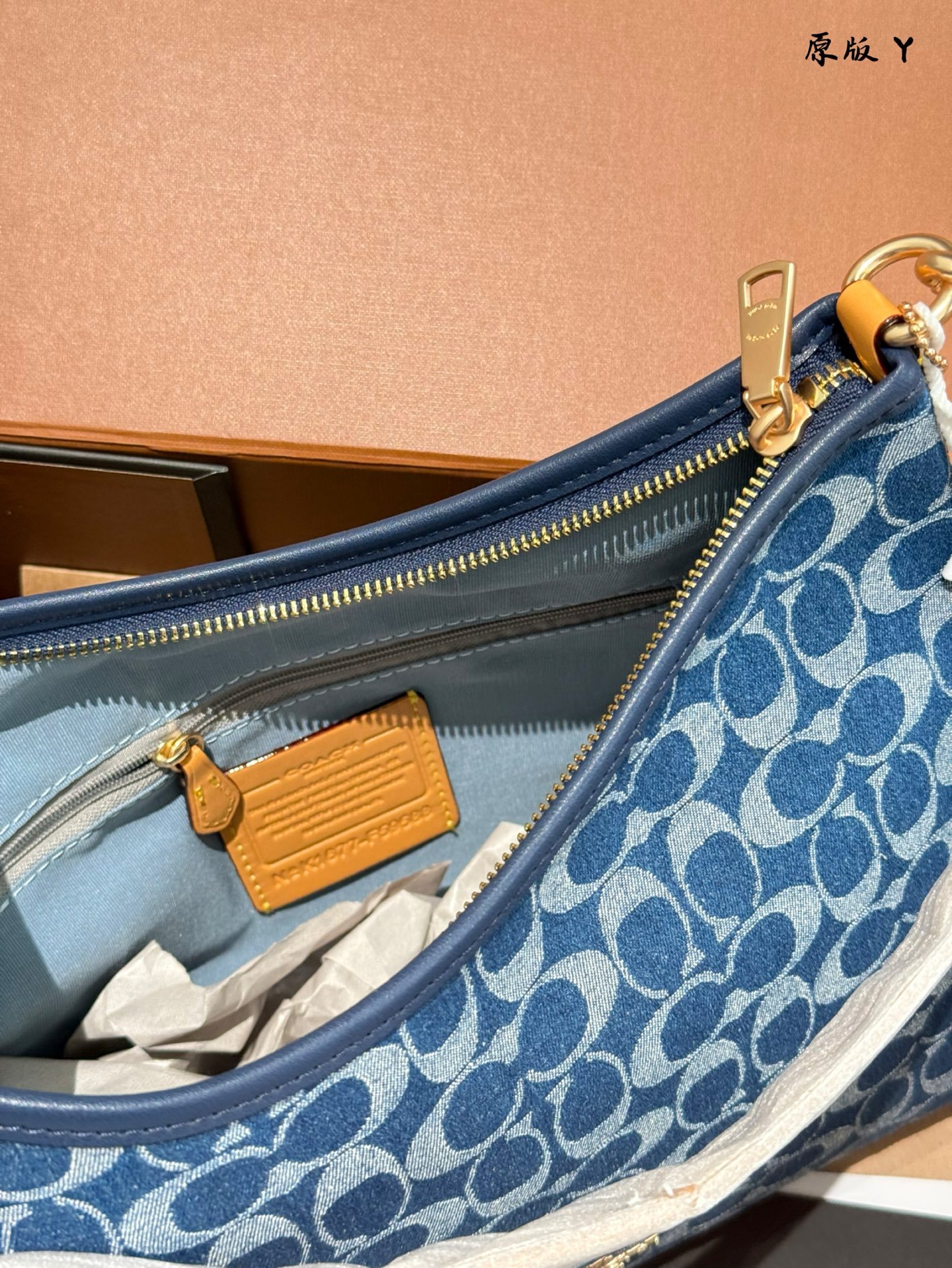 Coach Blue Quilted Bag 080