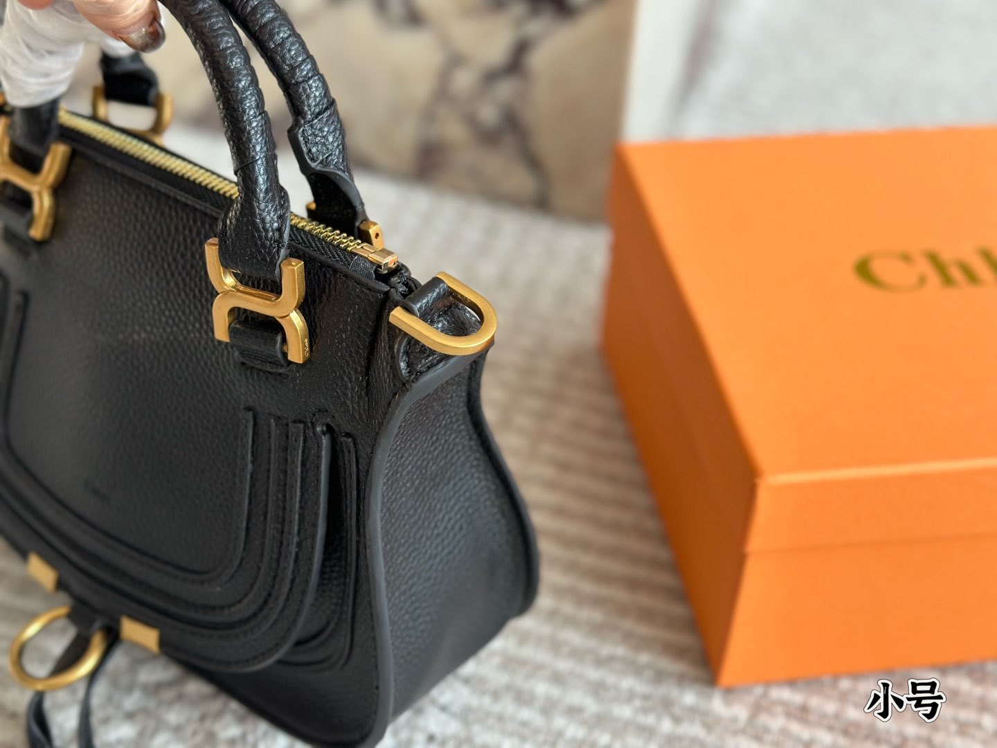 Chloe Orange Quilted Bag 004