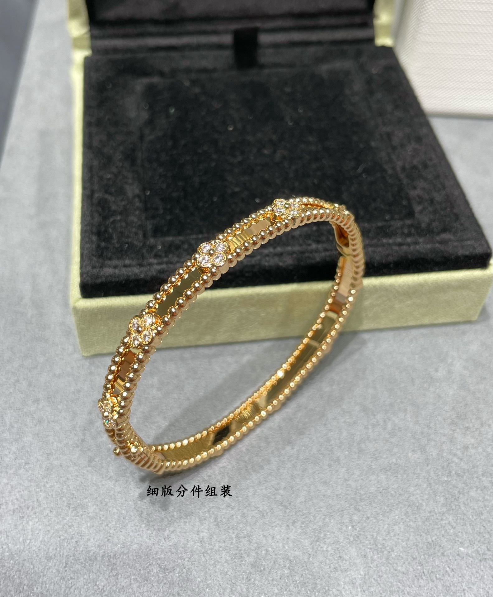 van cleef bracelet 068