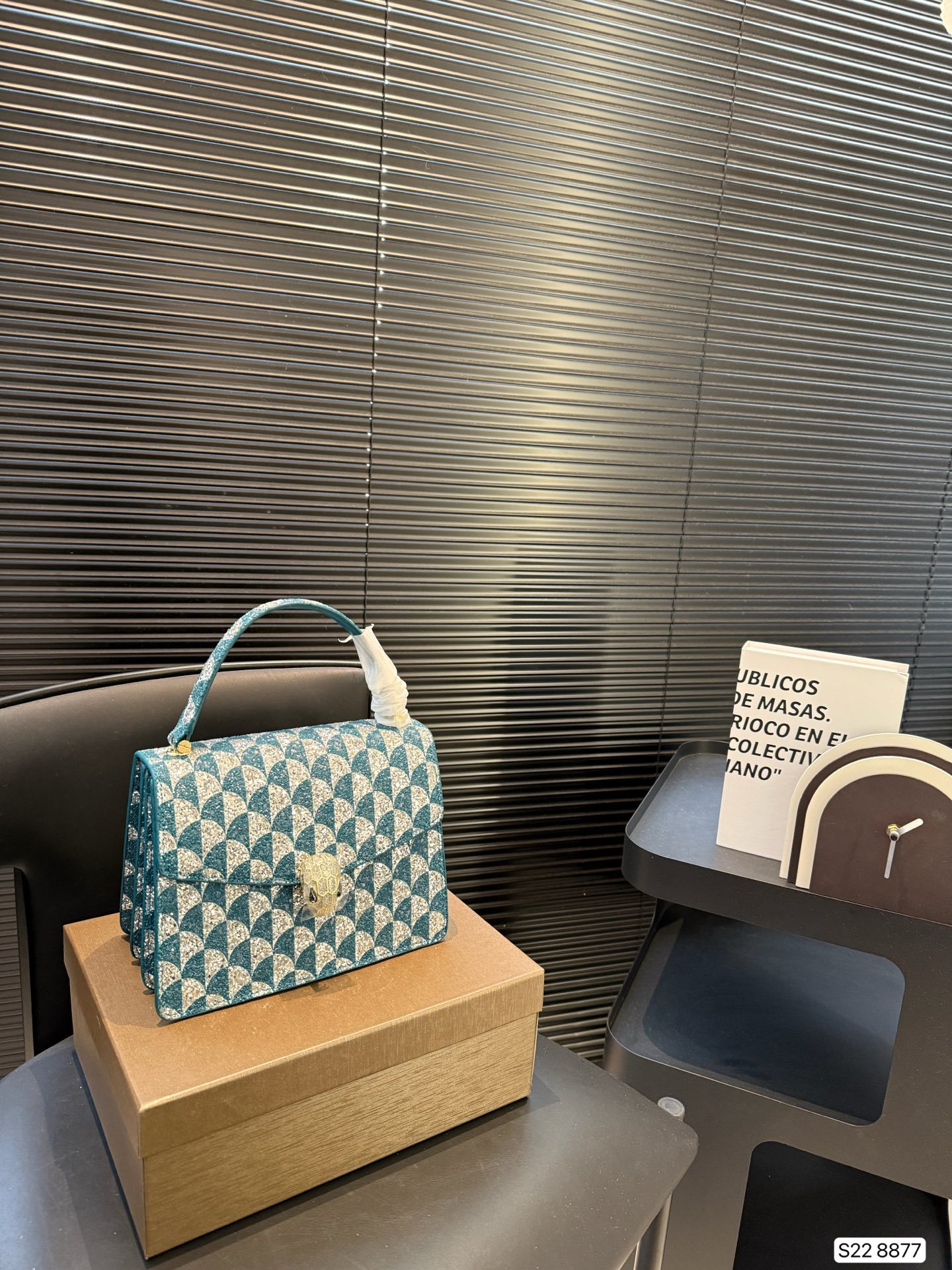 BVLGARI Beige Quilted Bag 214
