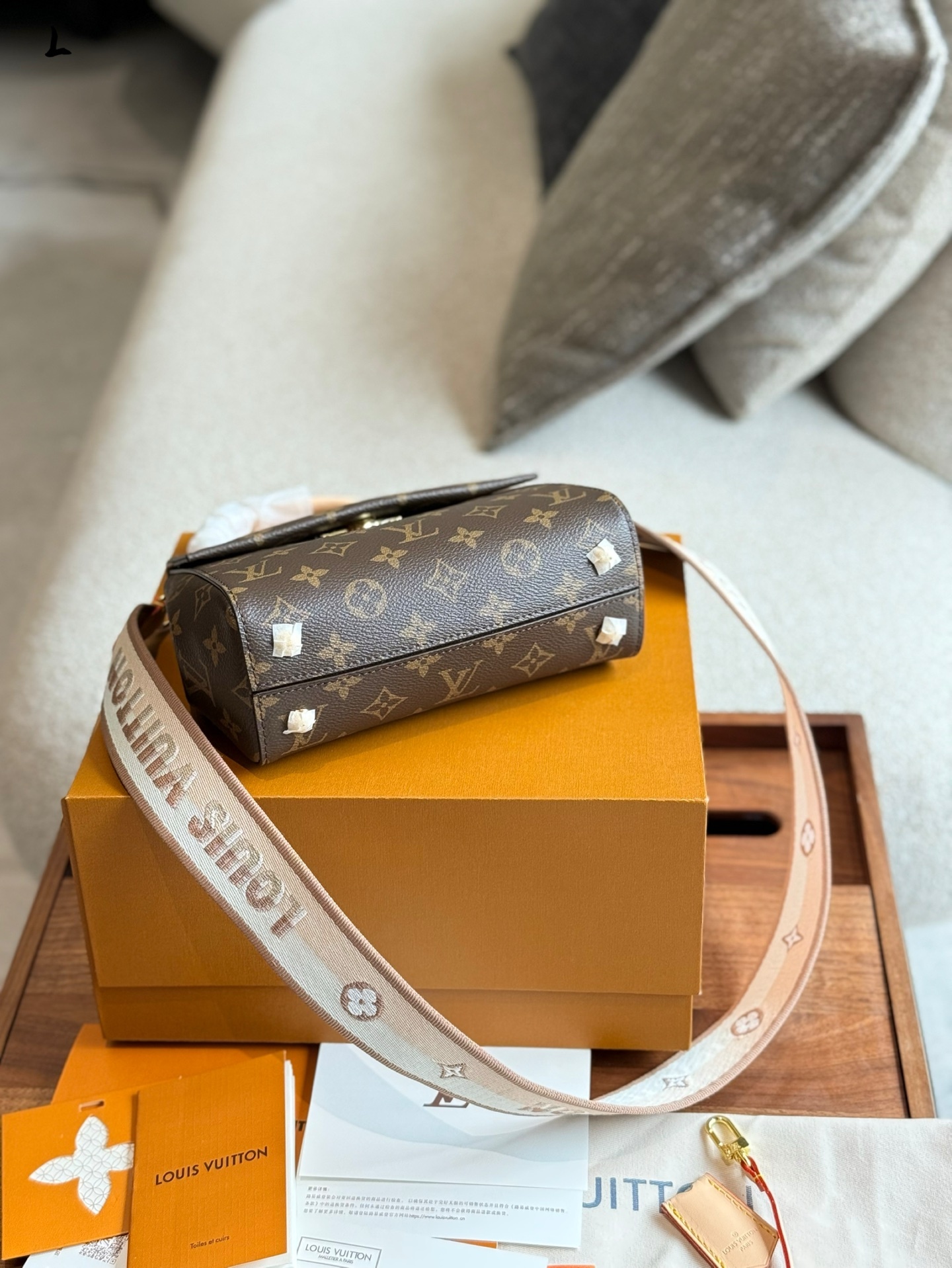 LV Beige Quilted Bag 1424