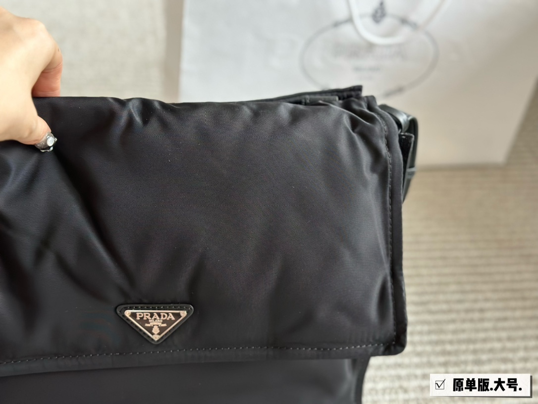 Prada Beige Logo-Accented Bag 035