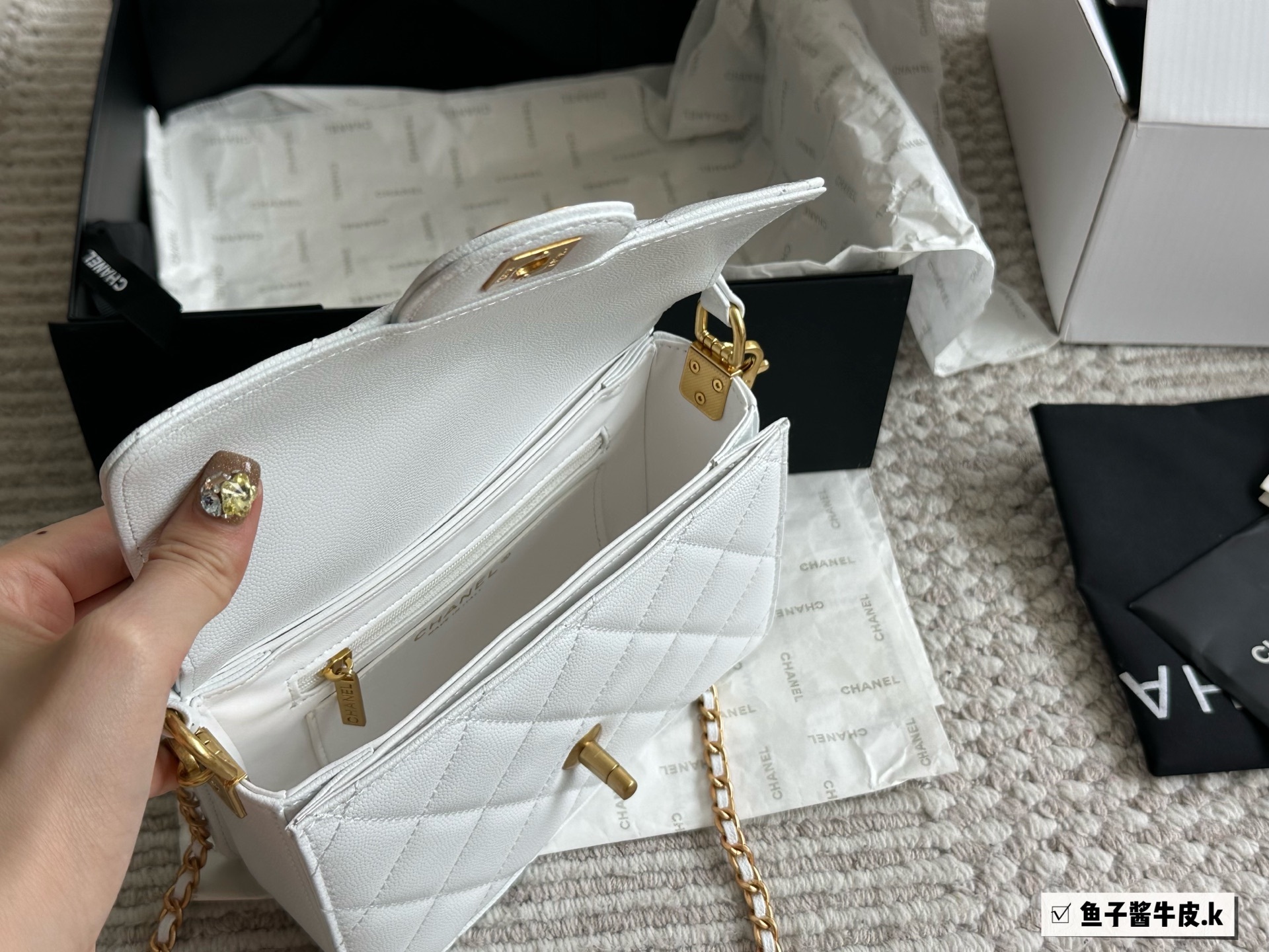 Chanel Beige Quilted Bag 1318