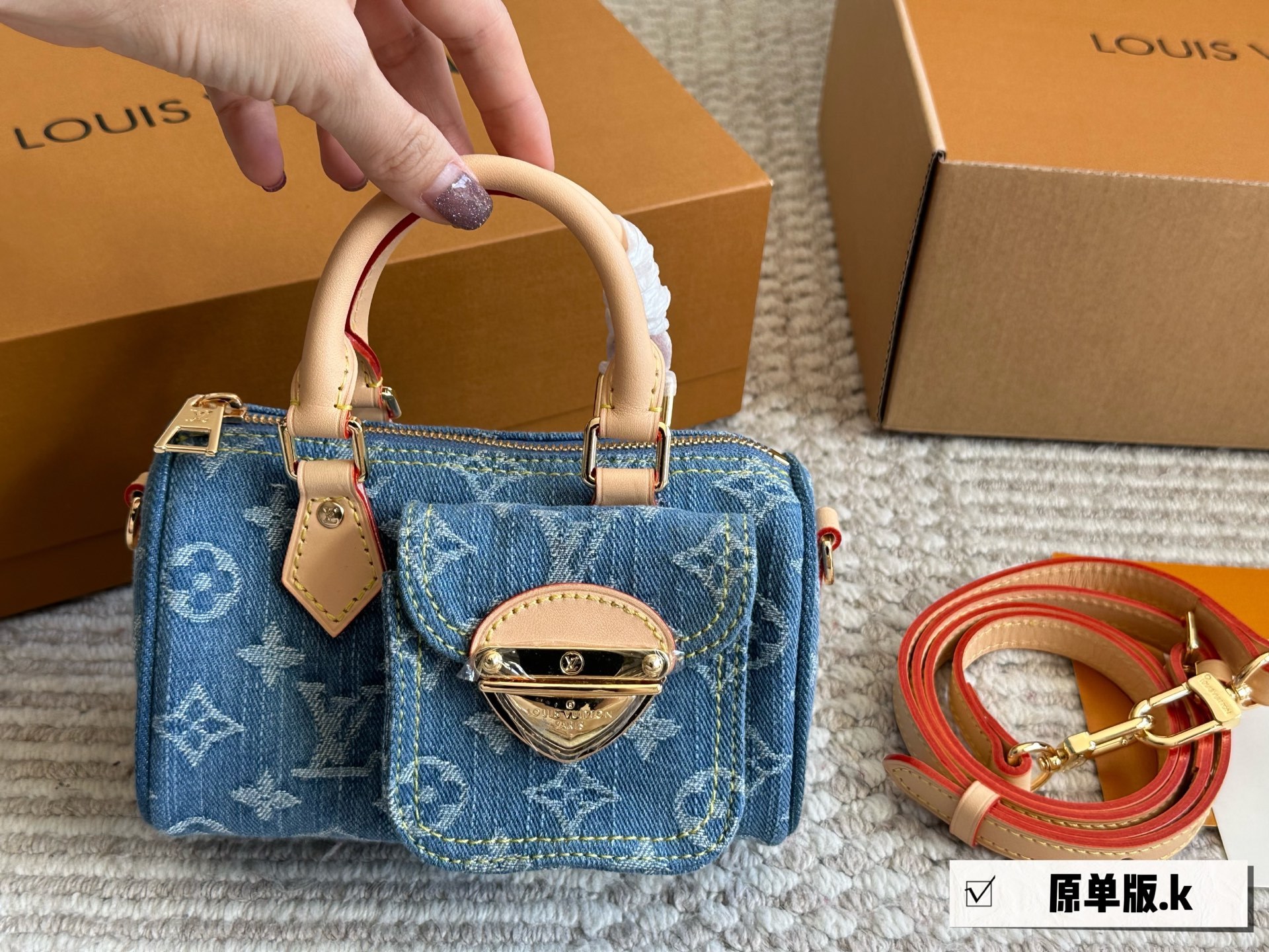 LV Rose Gold Logo-Accented Bag 1293