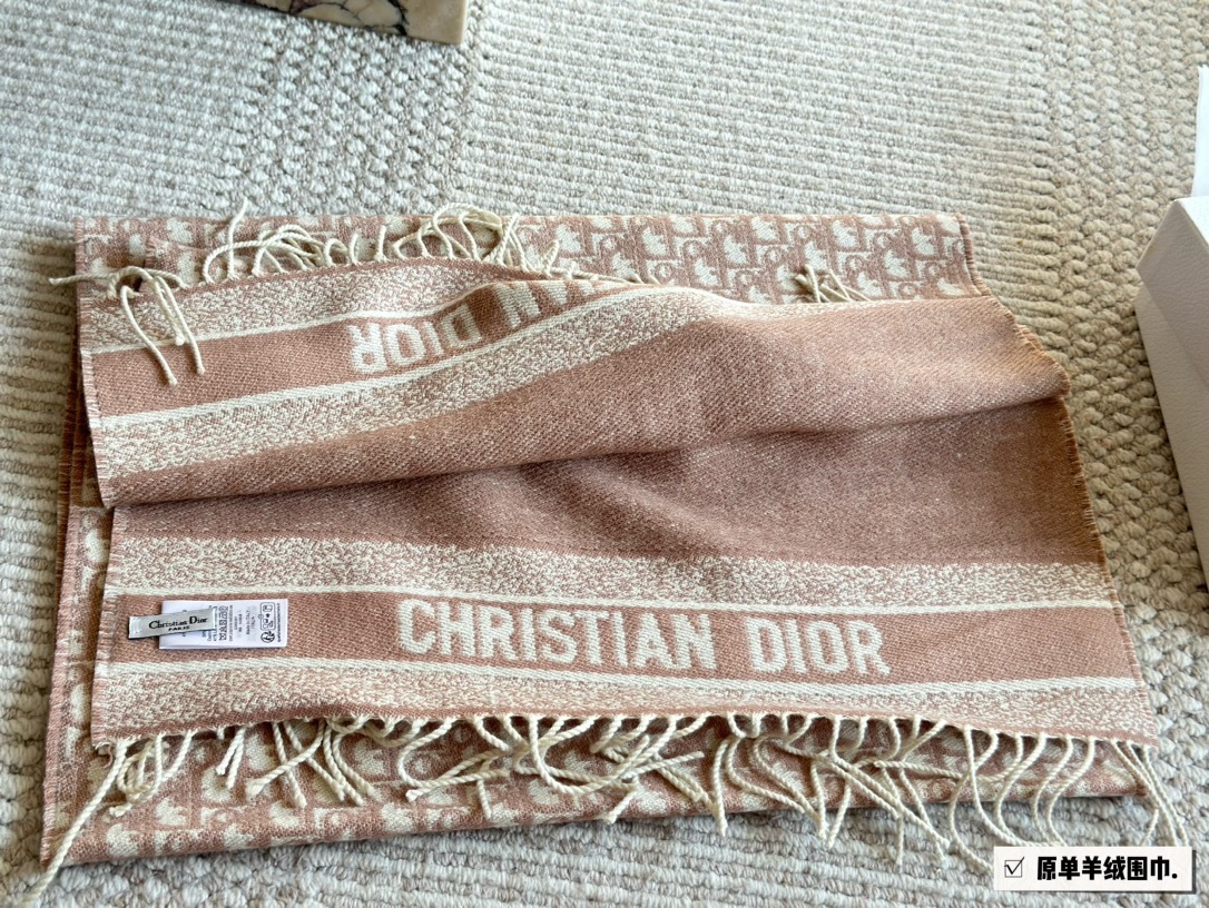 Dior scarf 757 Beige Quilted Accessory