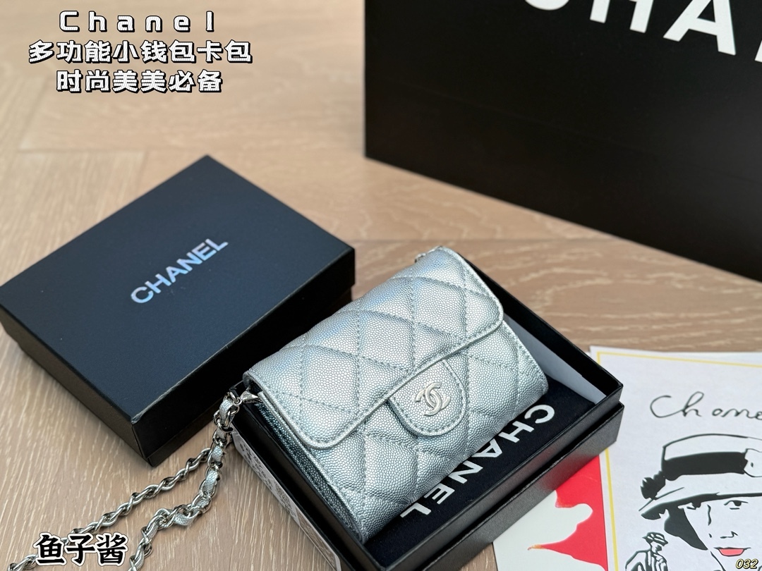 chanel bag 1410