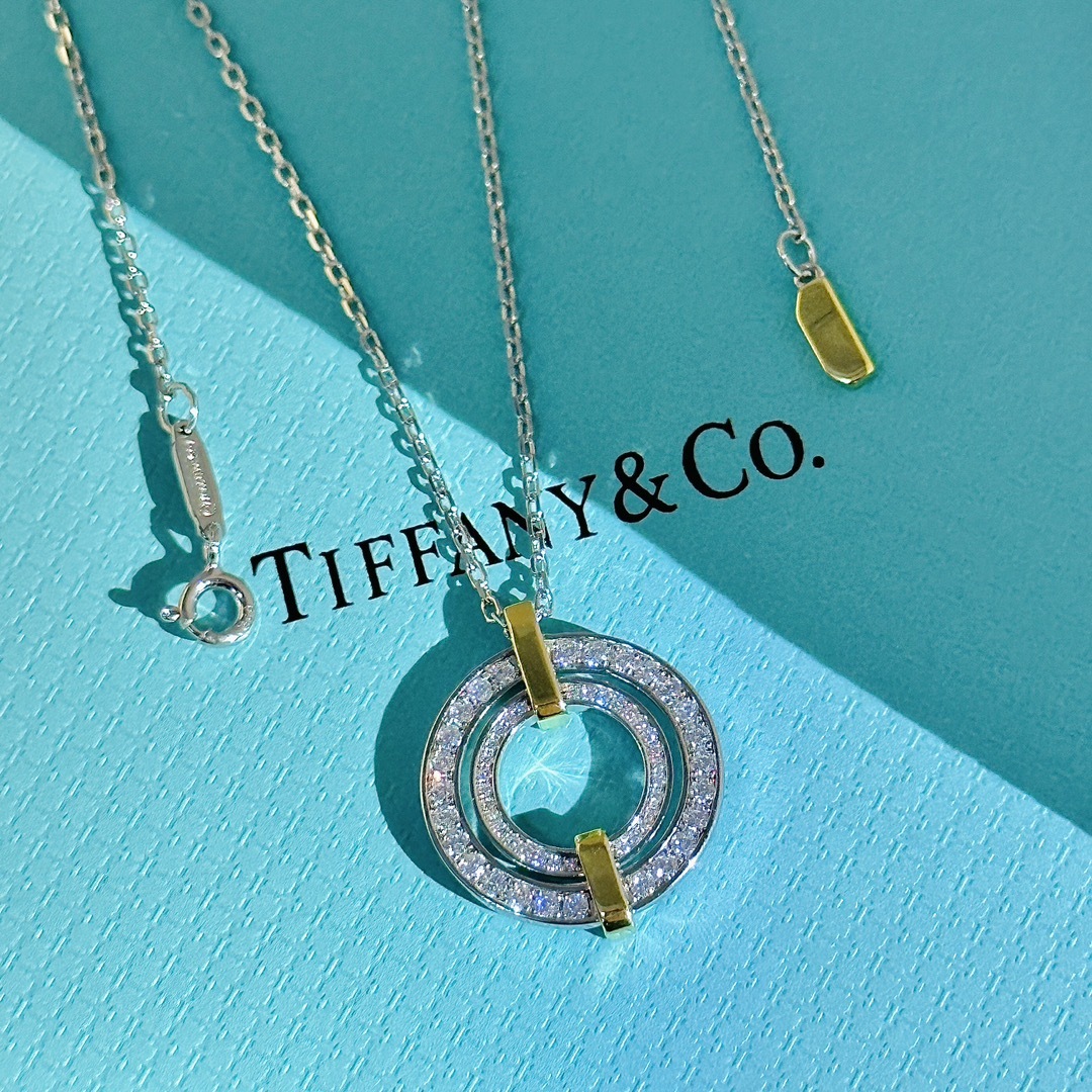 Tiffany Silver Logo-Accented Necklace 186