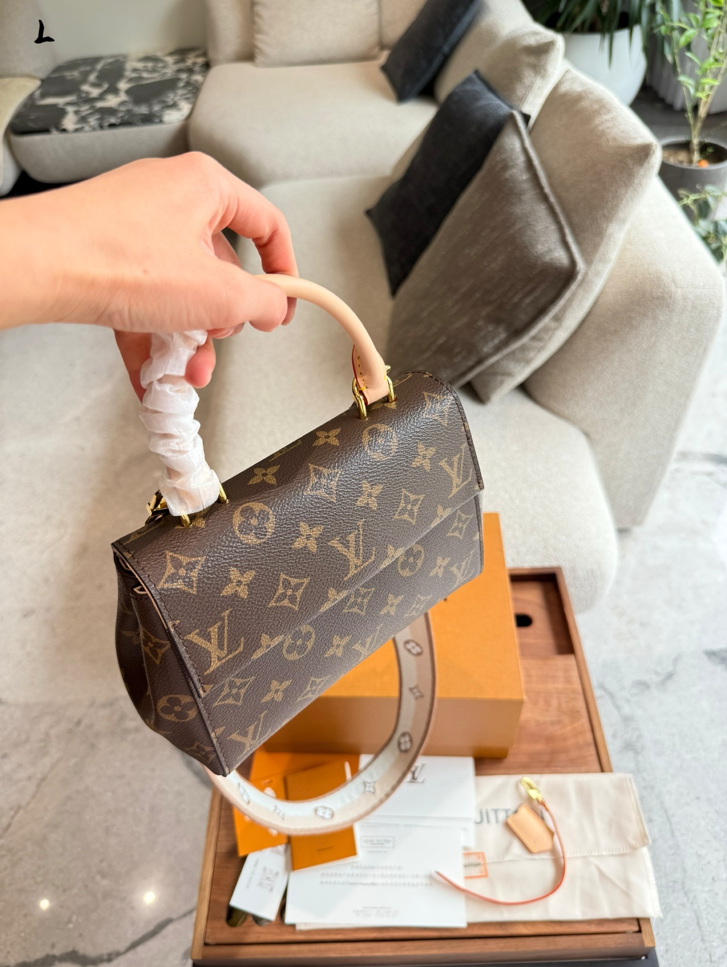 LV Beige Quilted Bag 1424