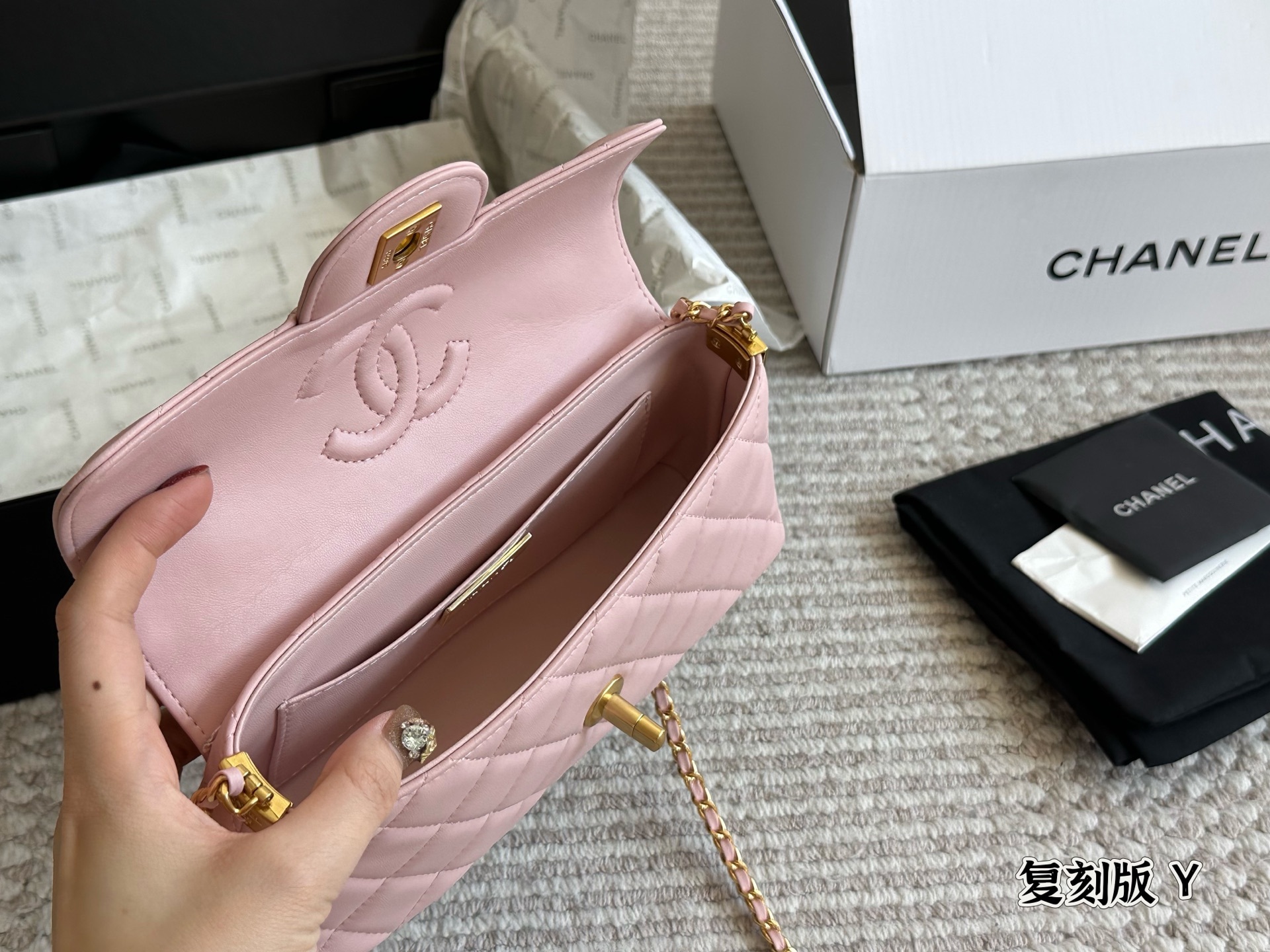 Chanel Rose Gold Quilted Bag 1394