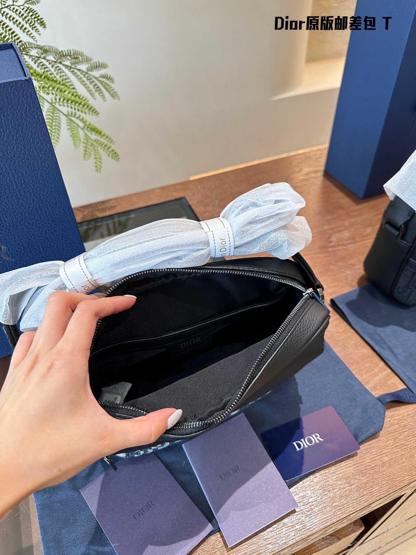 Dior Blue Modern Bag 23cm 703