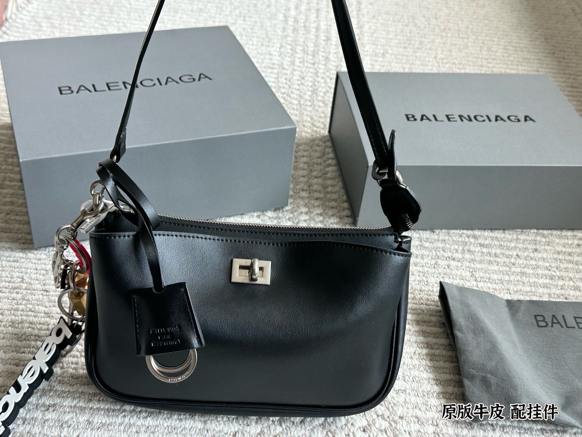 Balenciaga Beige Logo-Accented Bag 059