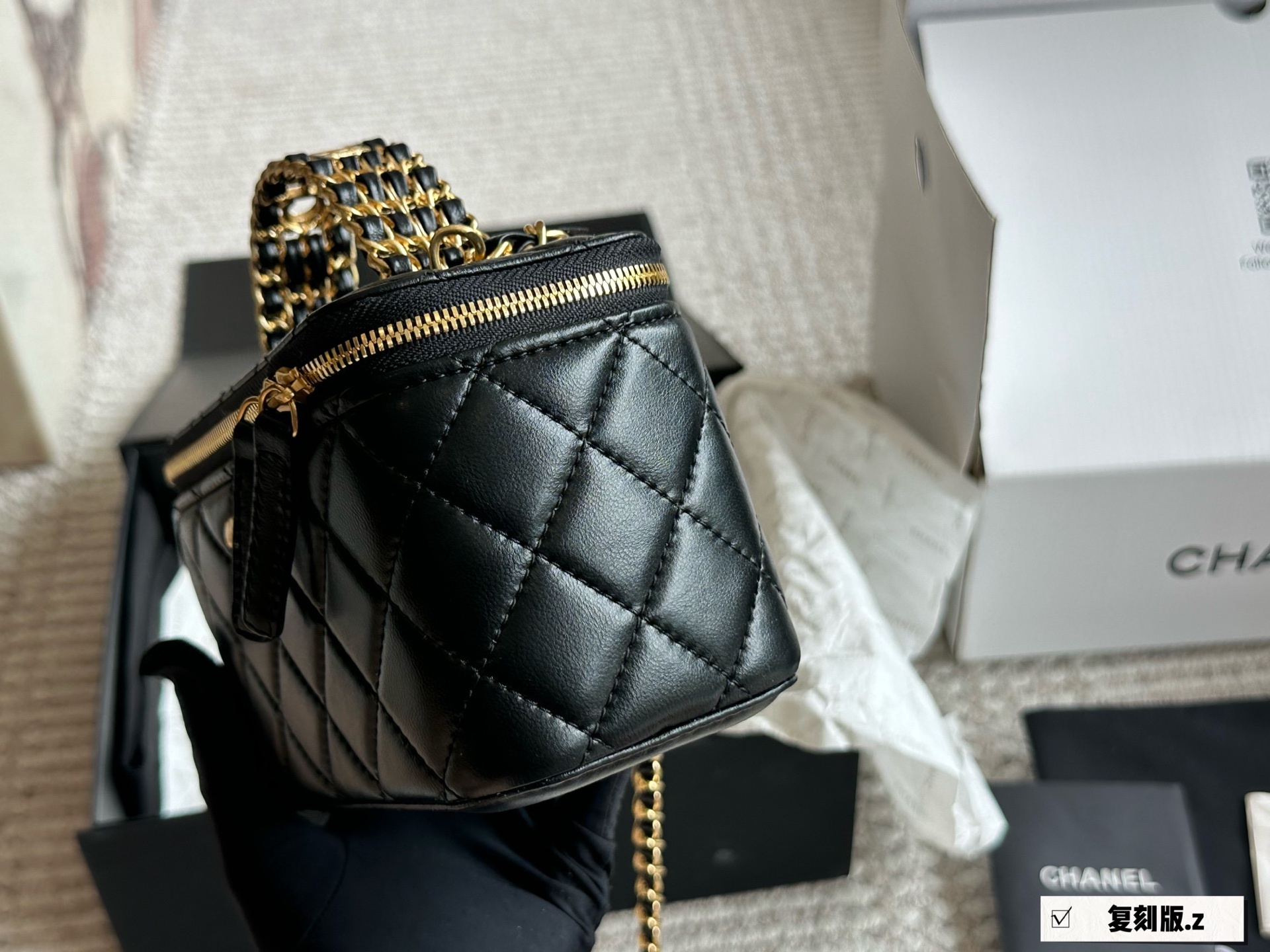 Chanel Black Quilted Bag 1205