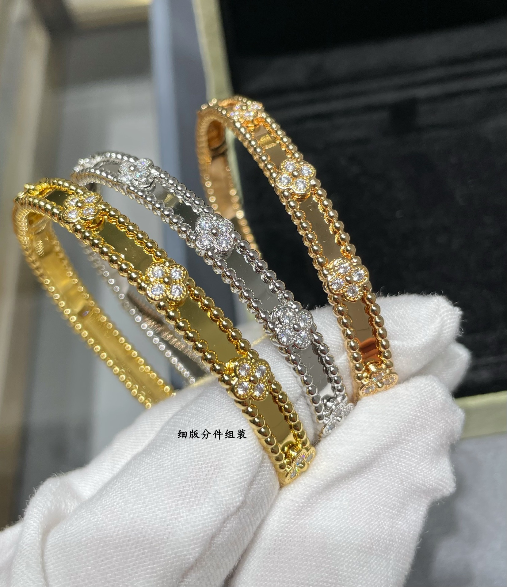 van cleef bracelet 068