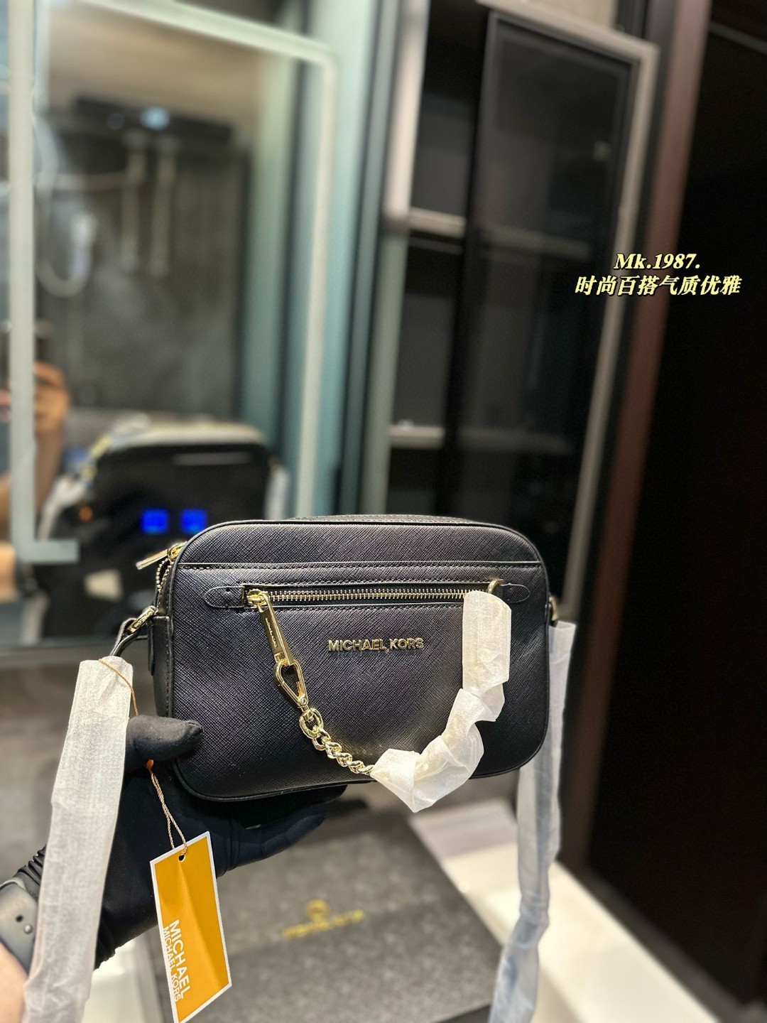 Michael Kors MK jet set Silver Modern Bag 015