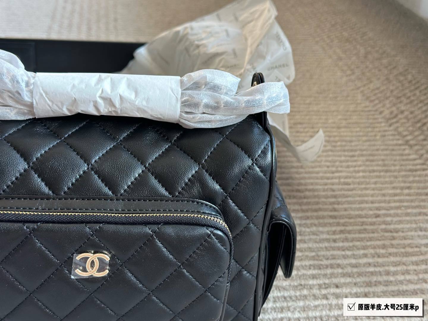 Chanel Silver Quilted Bag 1393