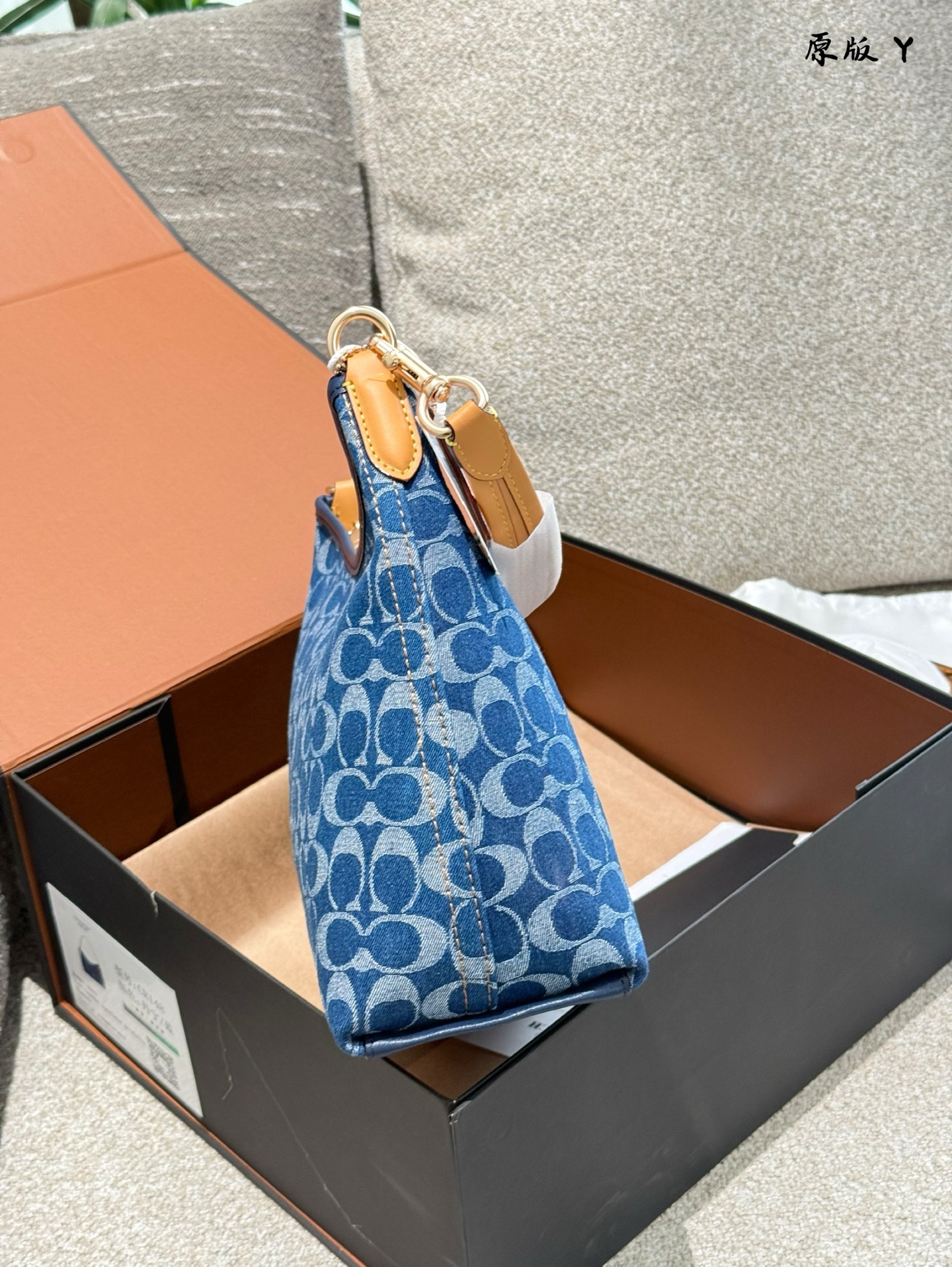 Coach Blue Quilted Bag 080