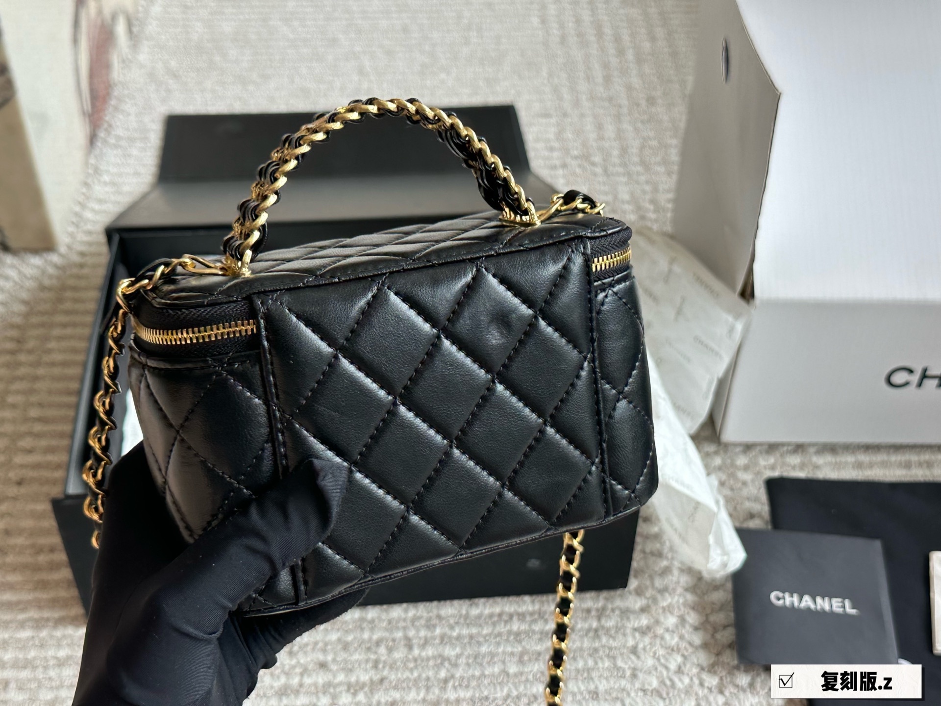 Chanel Black Quilted Bag 1205