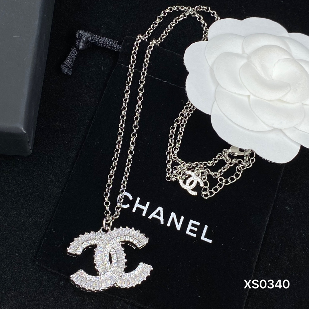Chanel Silver Logo-Accented Necklace 1042