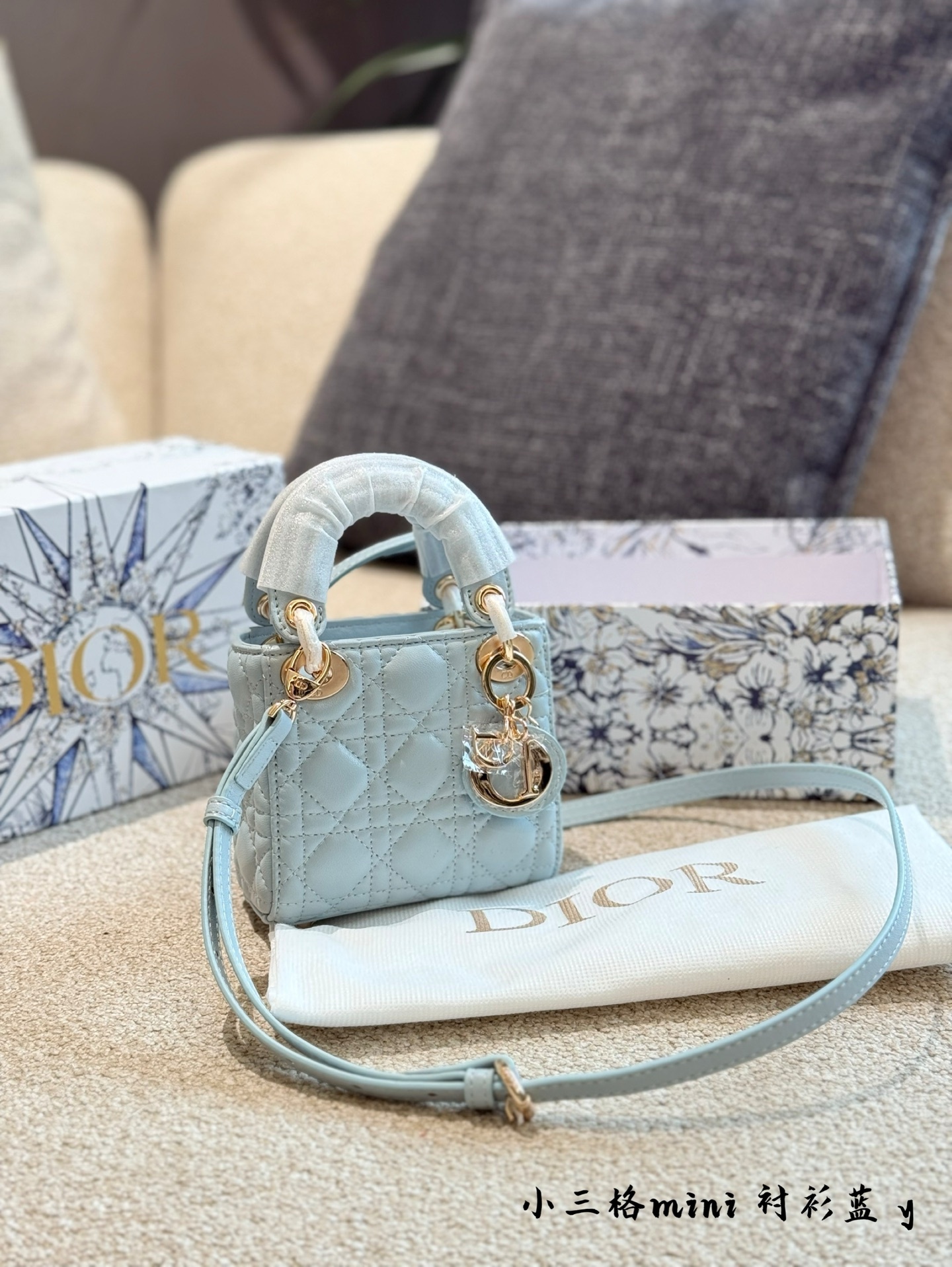 Dior Silver Vintage-Inspired Bag 707