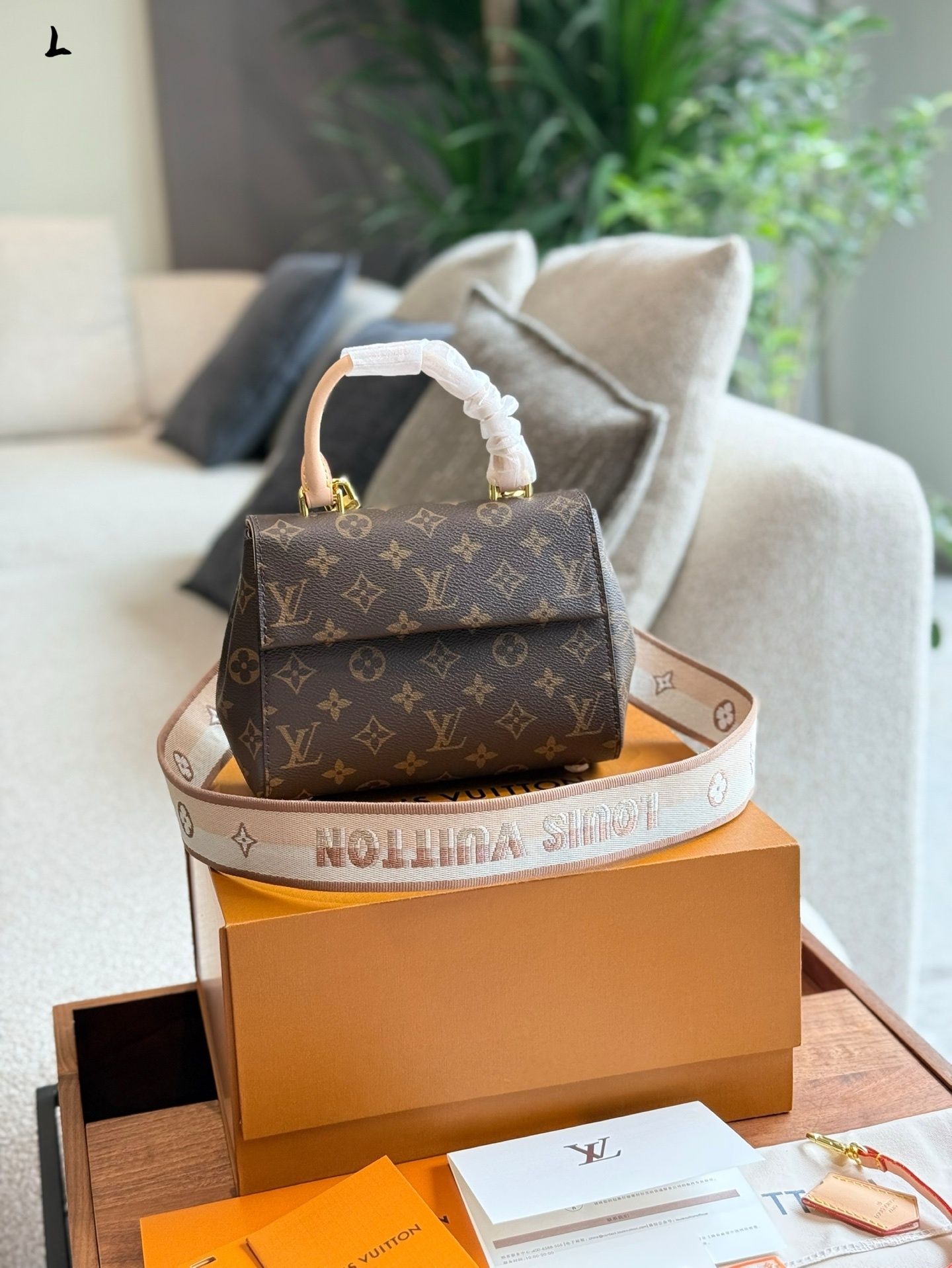LV Beige Quilted Bag 1424