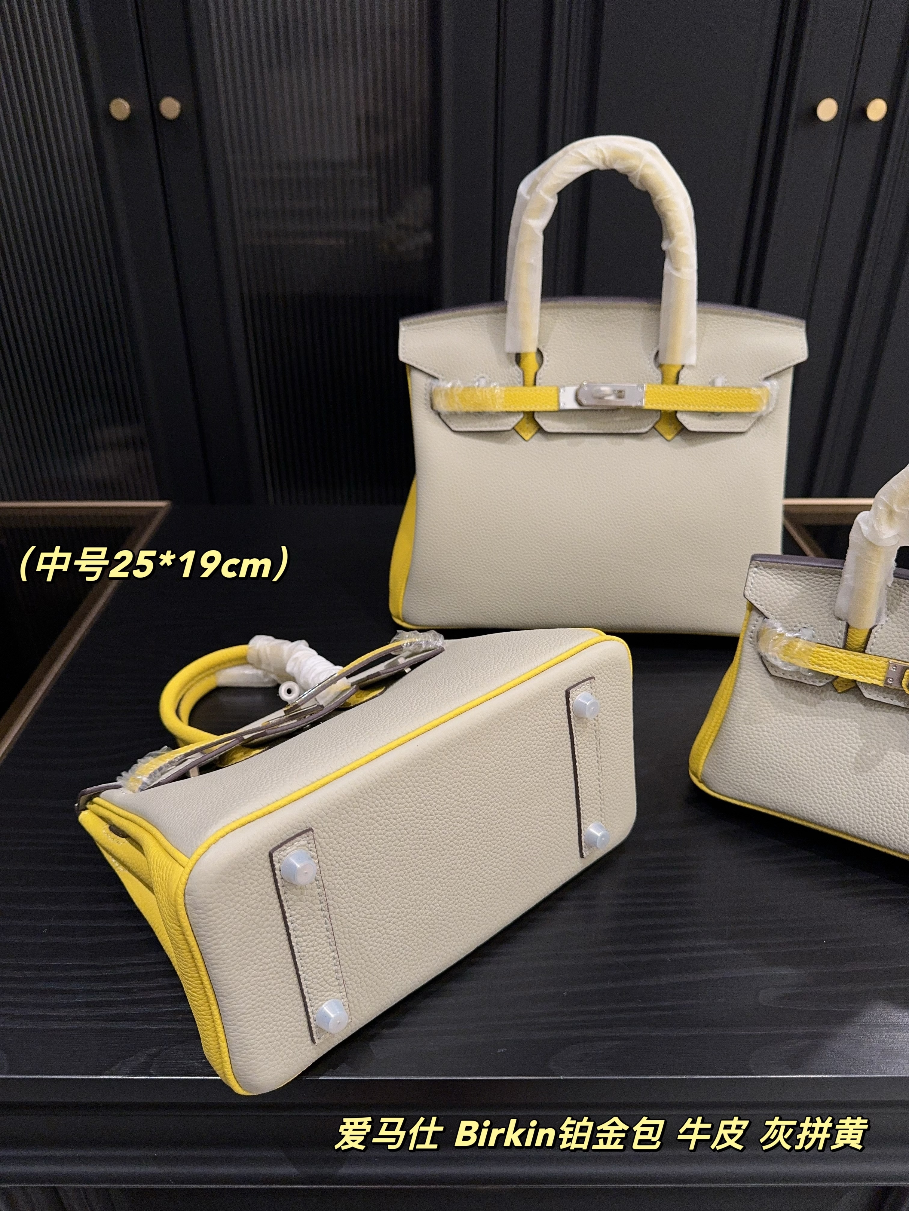 Hermes h Yellow Quilted Bag Birkin 305
