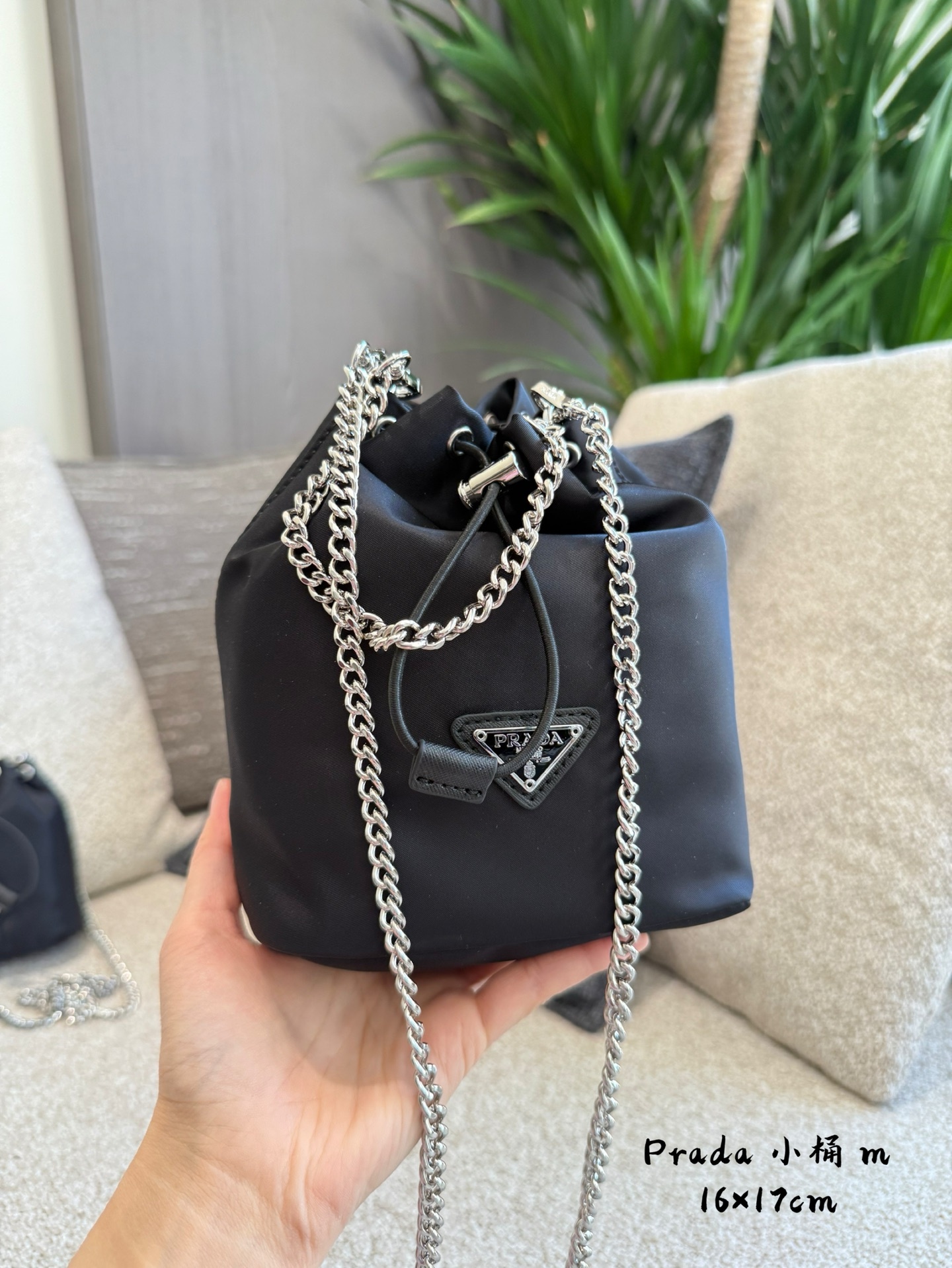 Prada Silver Delicate Bag 007