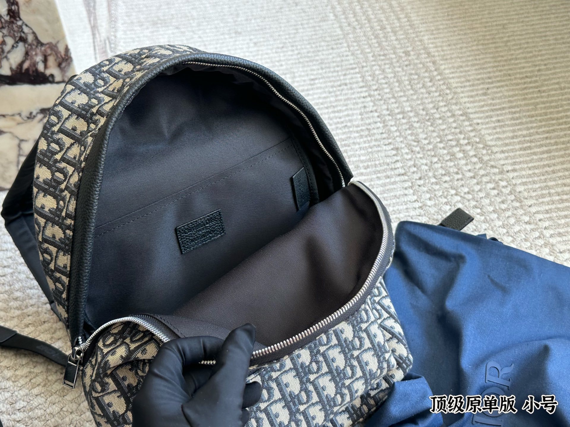 Dior Blue Quilted Bag 738