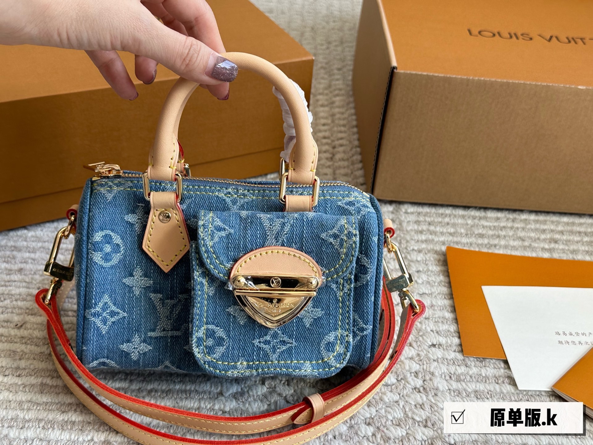 LV Rose Gold Logo-Accented Bag 1293
