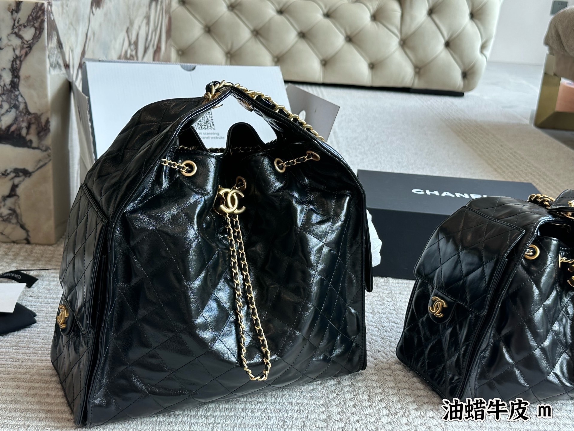 Chanel Black Quilted Bag 1321