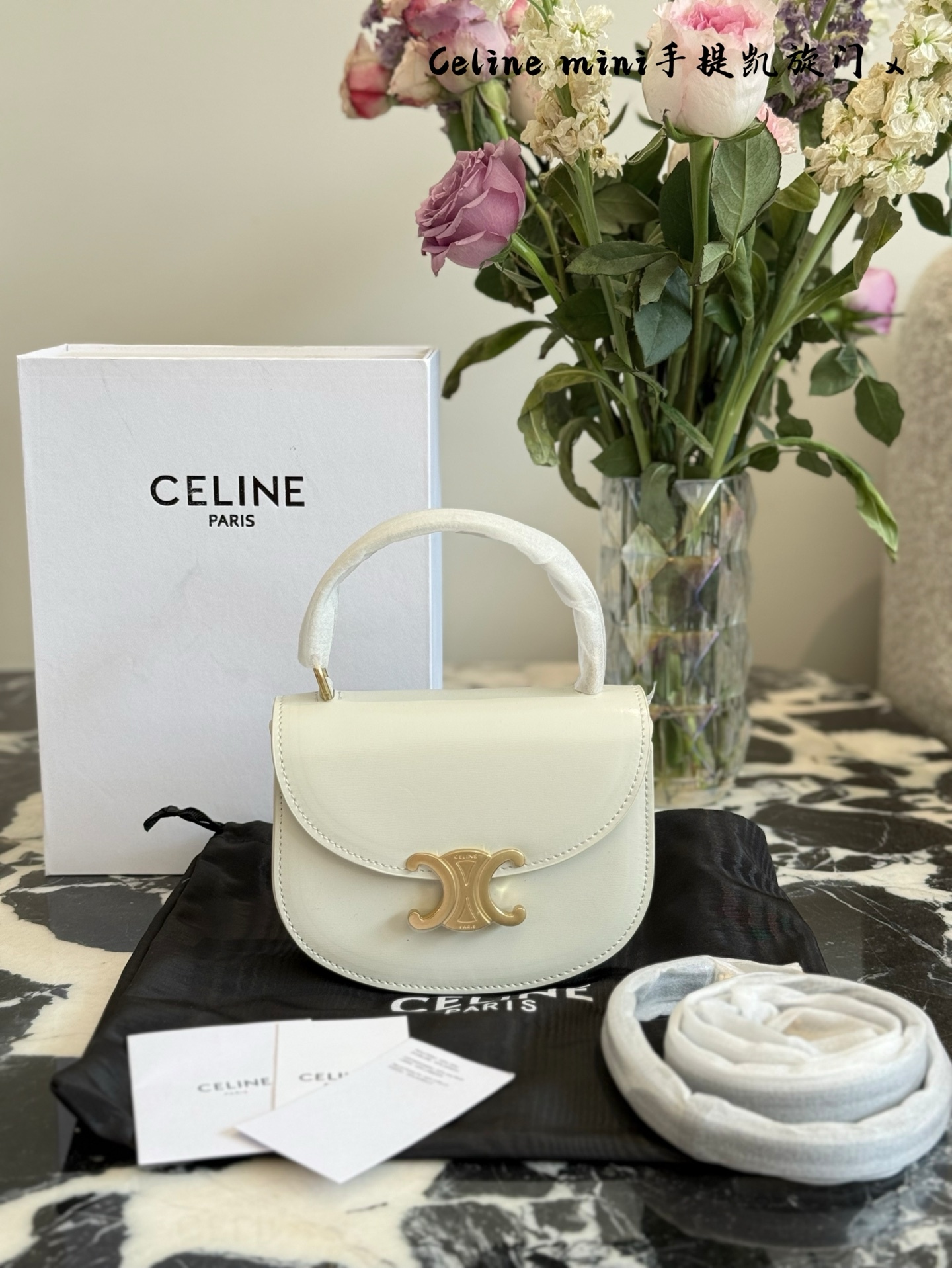 Celine Silver Vintage-Inspired Bag 241