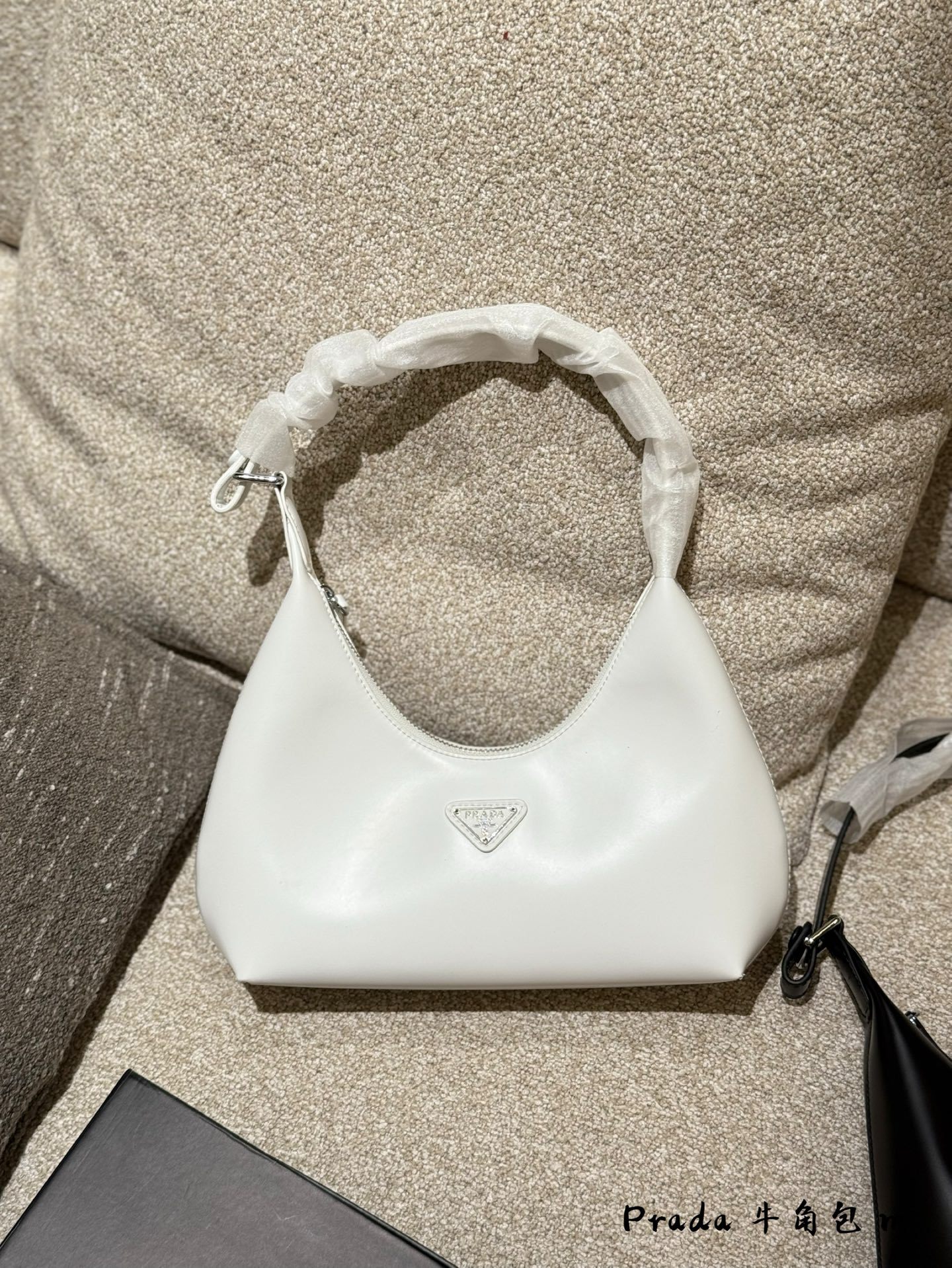 Prada Silver Vintage-Inspired Bag 015