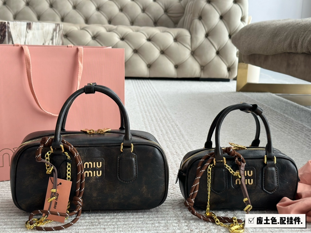 Miu Miu Rose Gold Vintage-Inspired Bag 179