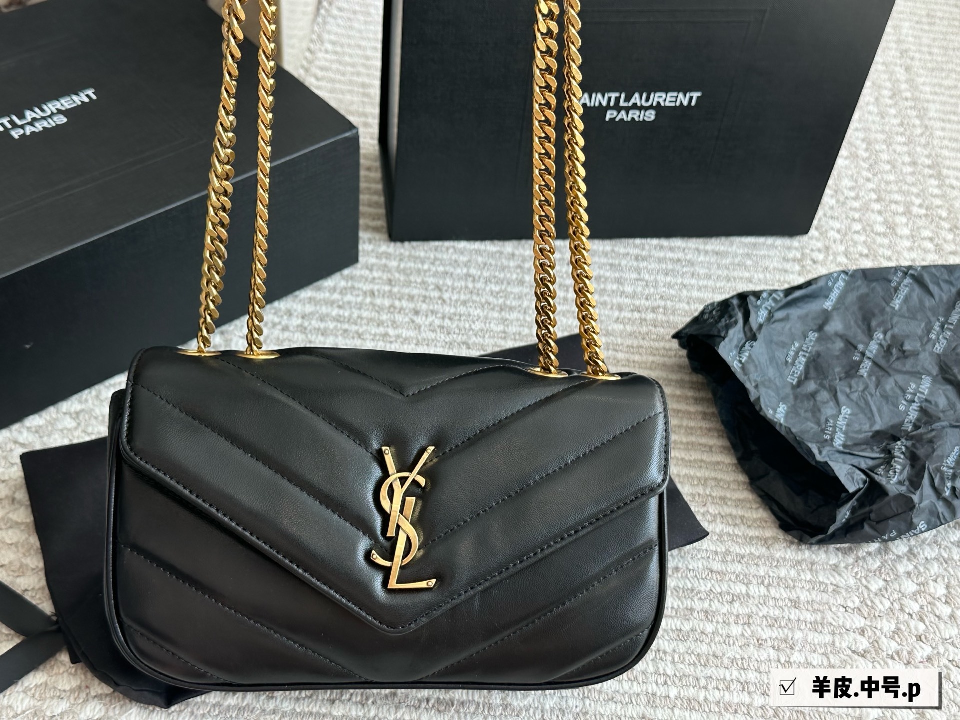 YSL Black Vintage-Inspired Bag 113