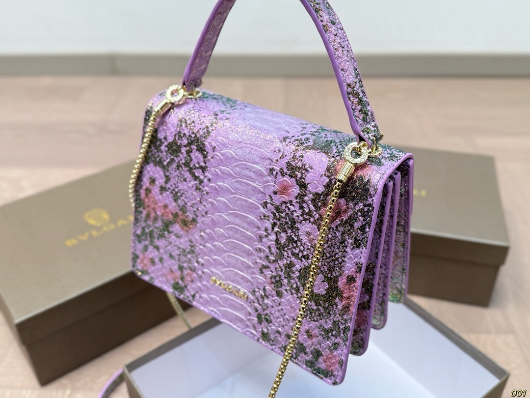 BVLGARI Purple Vintage-Inspired Bag 199