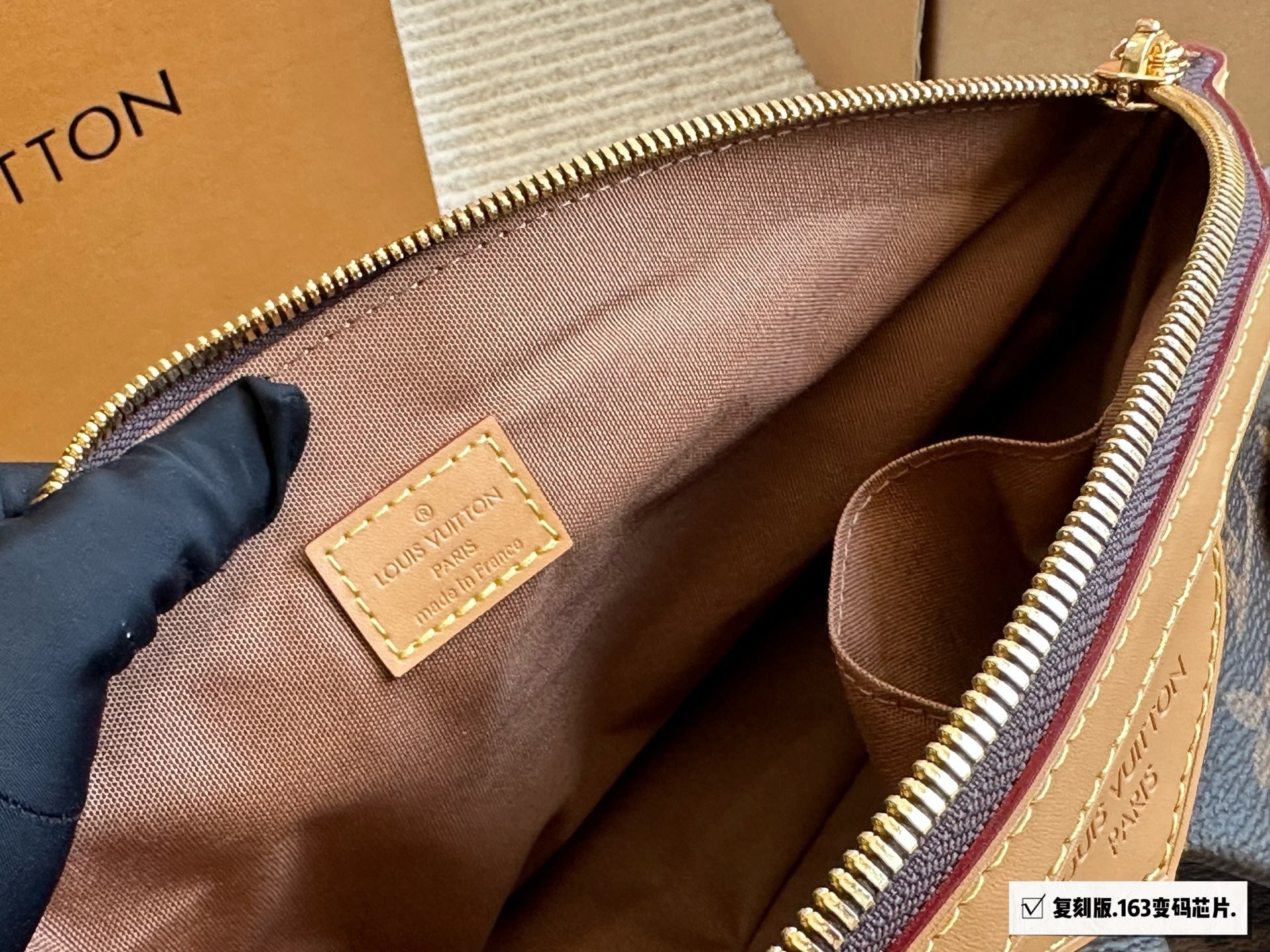 LV Brown Quilted Bag 1547
